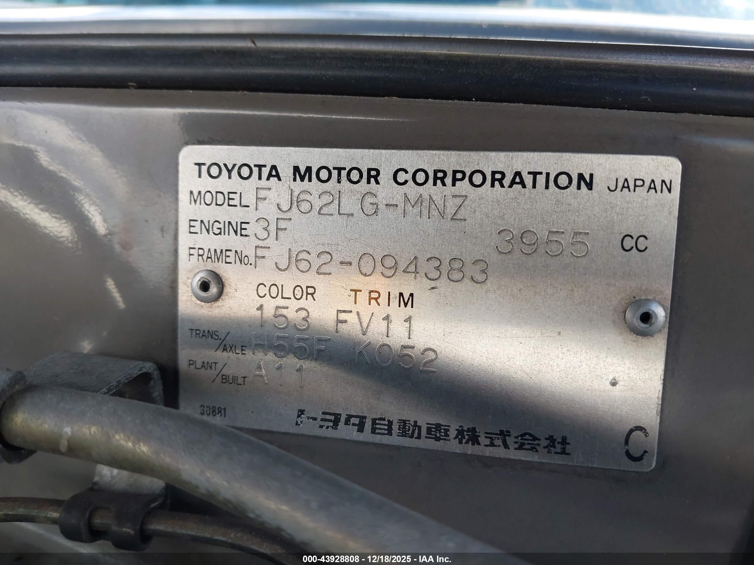 TOYOTA LANDCRUISER image 9