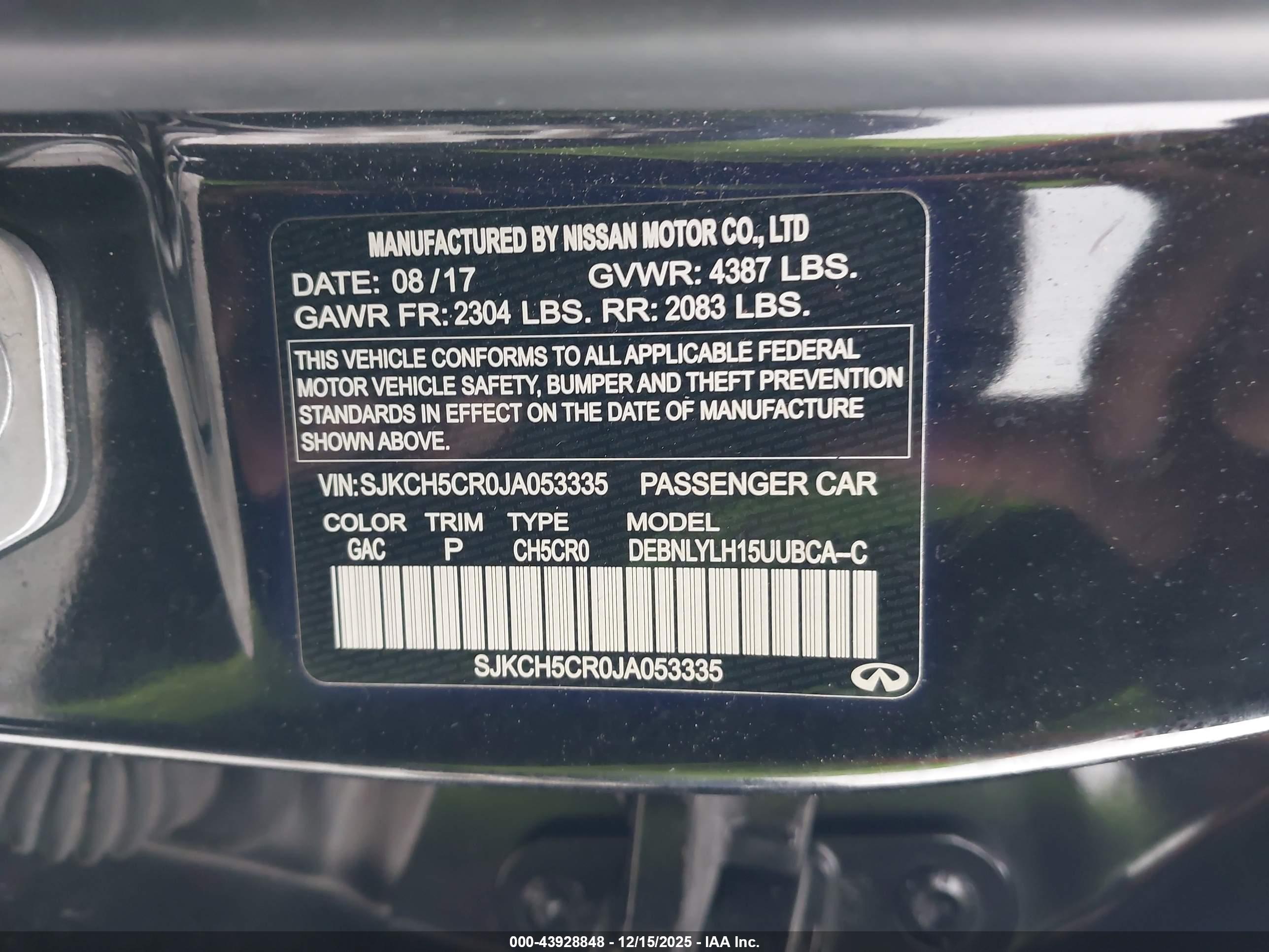 INFINITI QX30 image 9