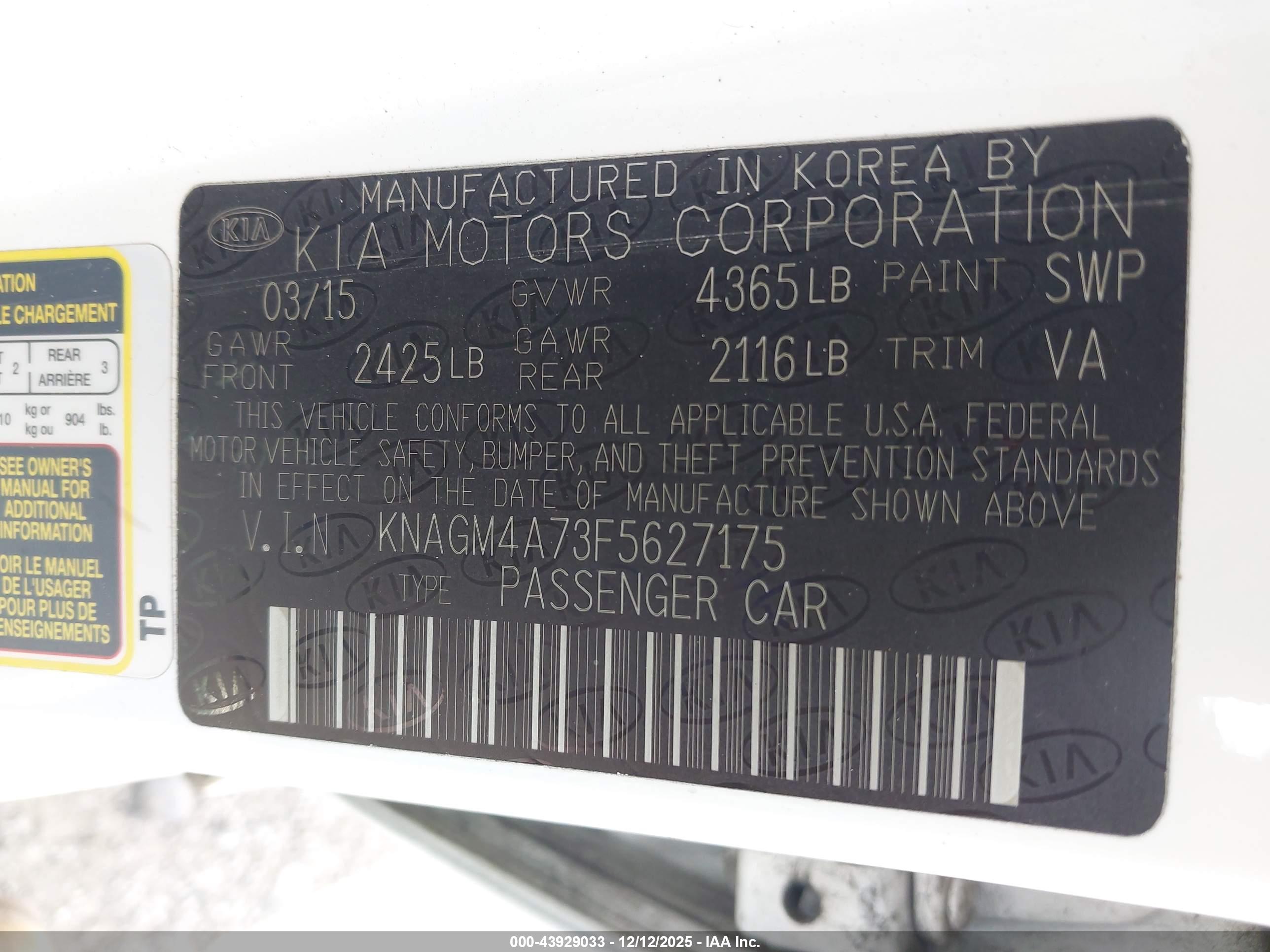 KIA OPTIMA image 9