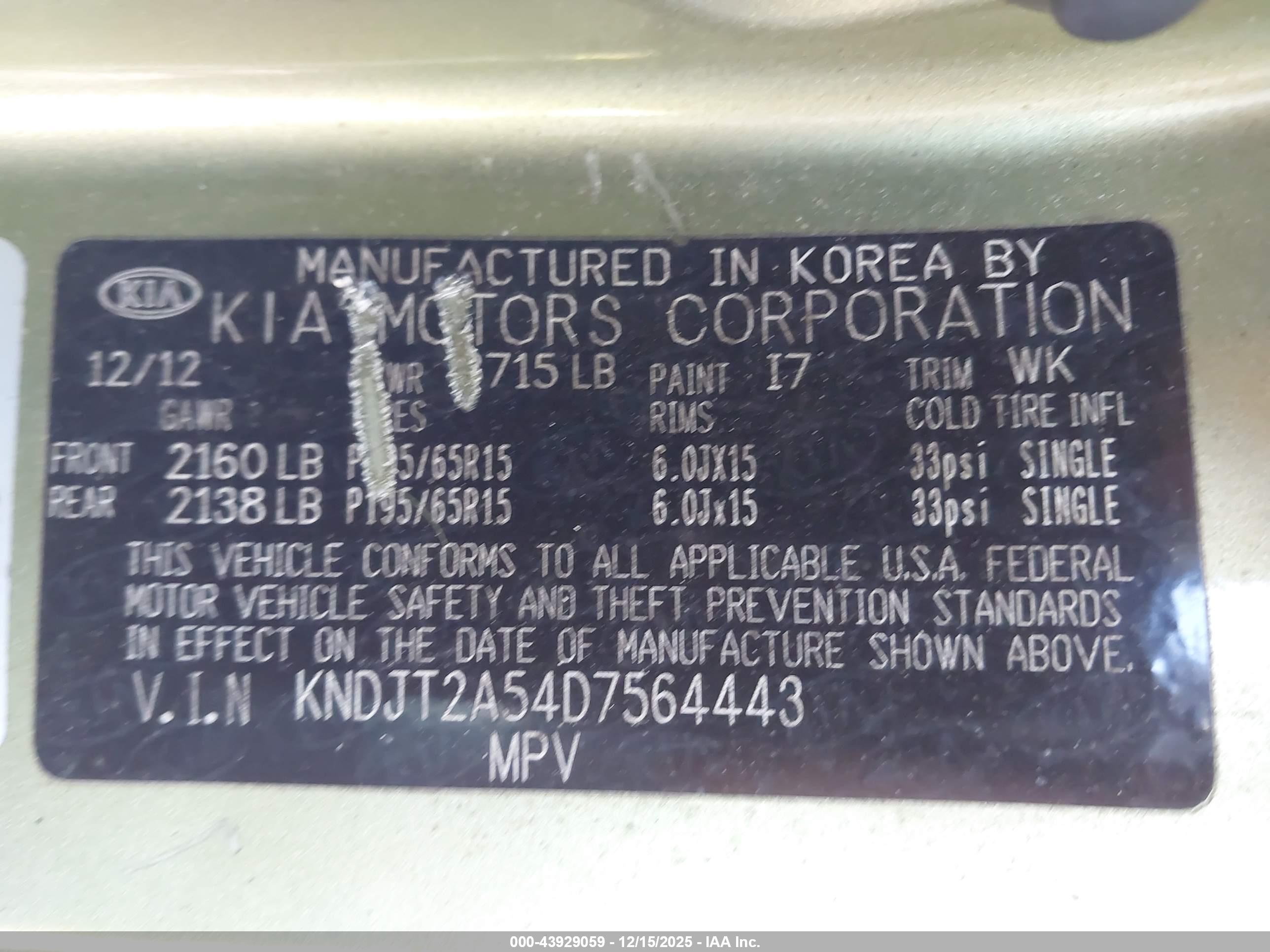 KIA SOUL image 9