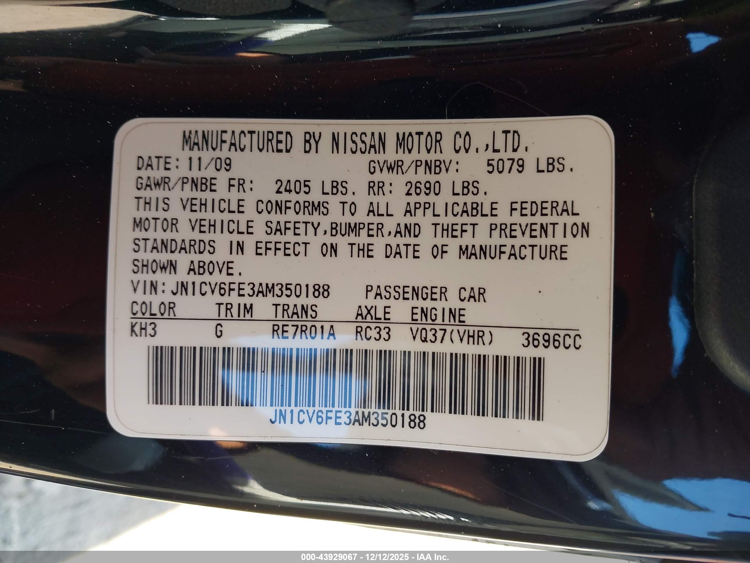 INFINITI G37 image 9