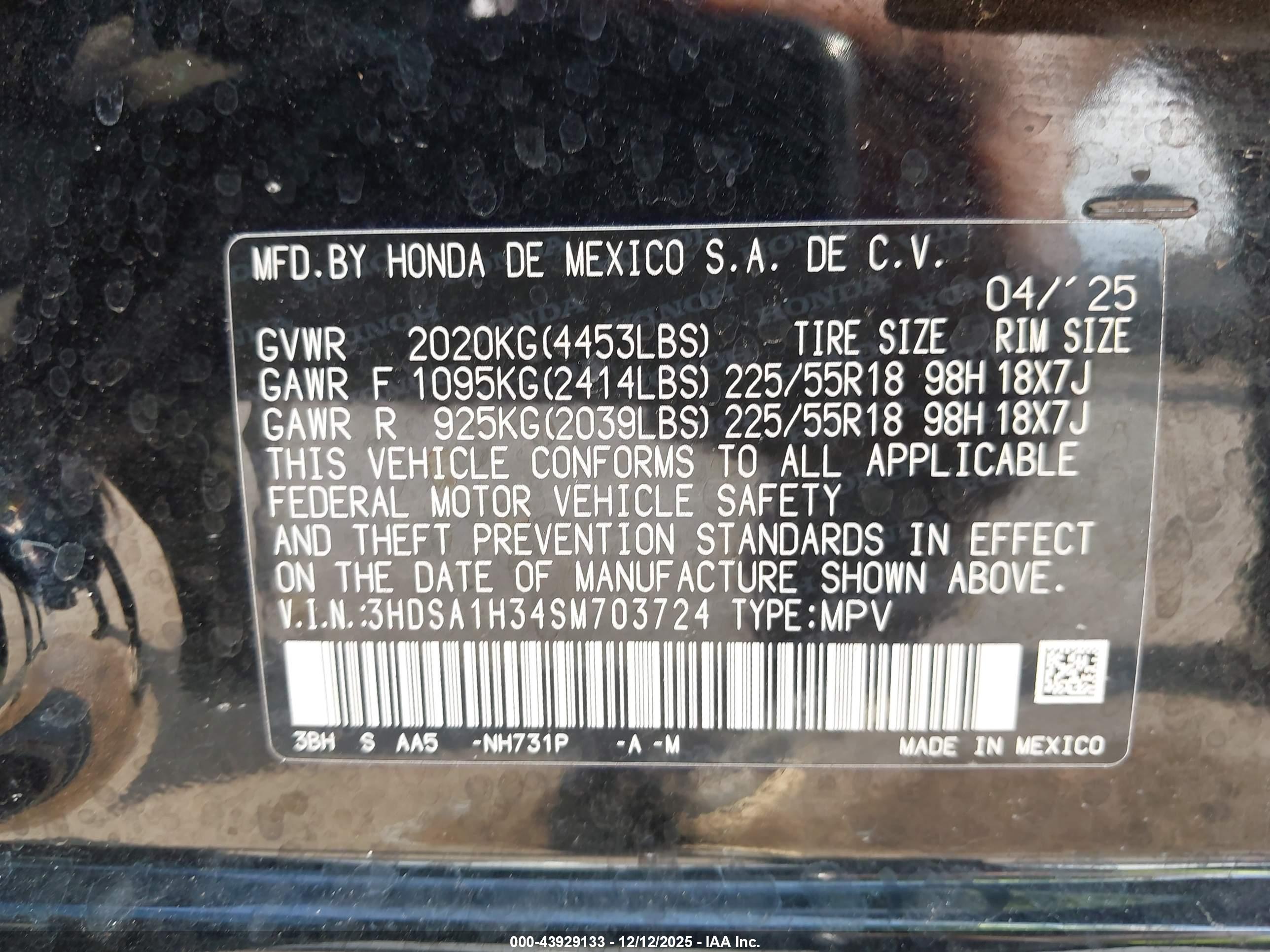 ACURA ADX image 9