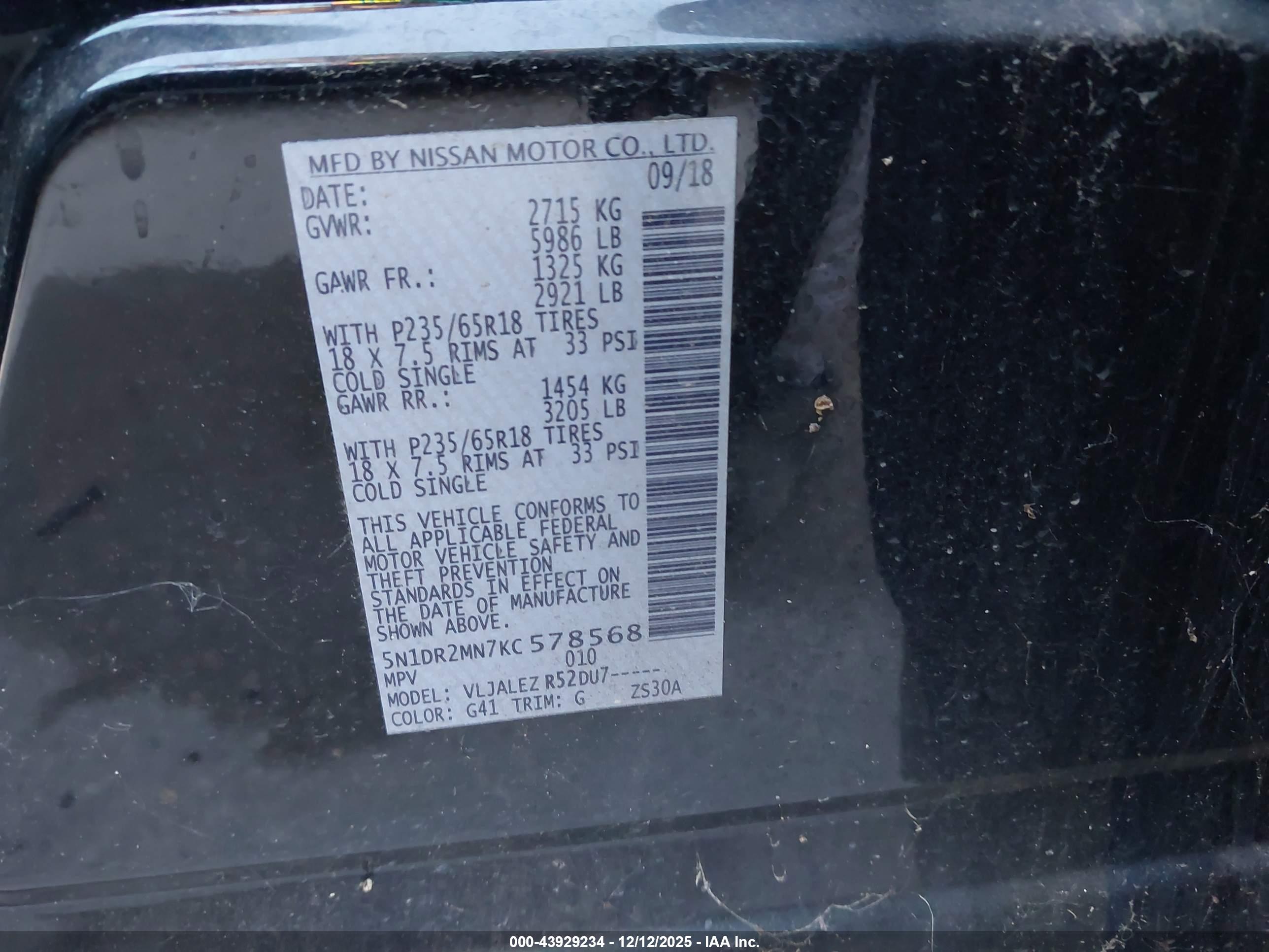 NISSAN PATHFINDER image 9
