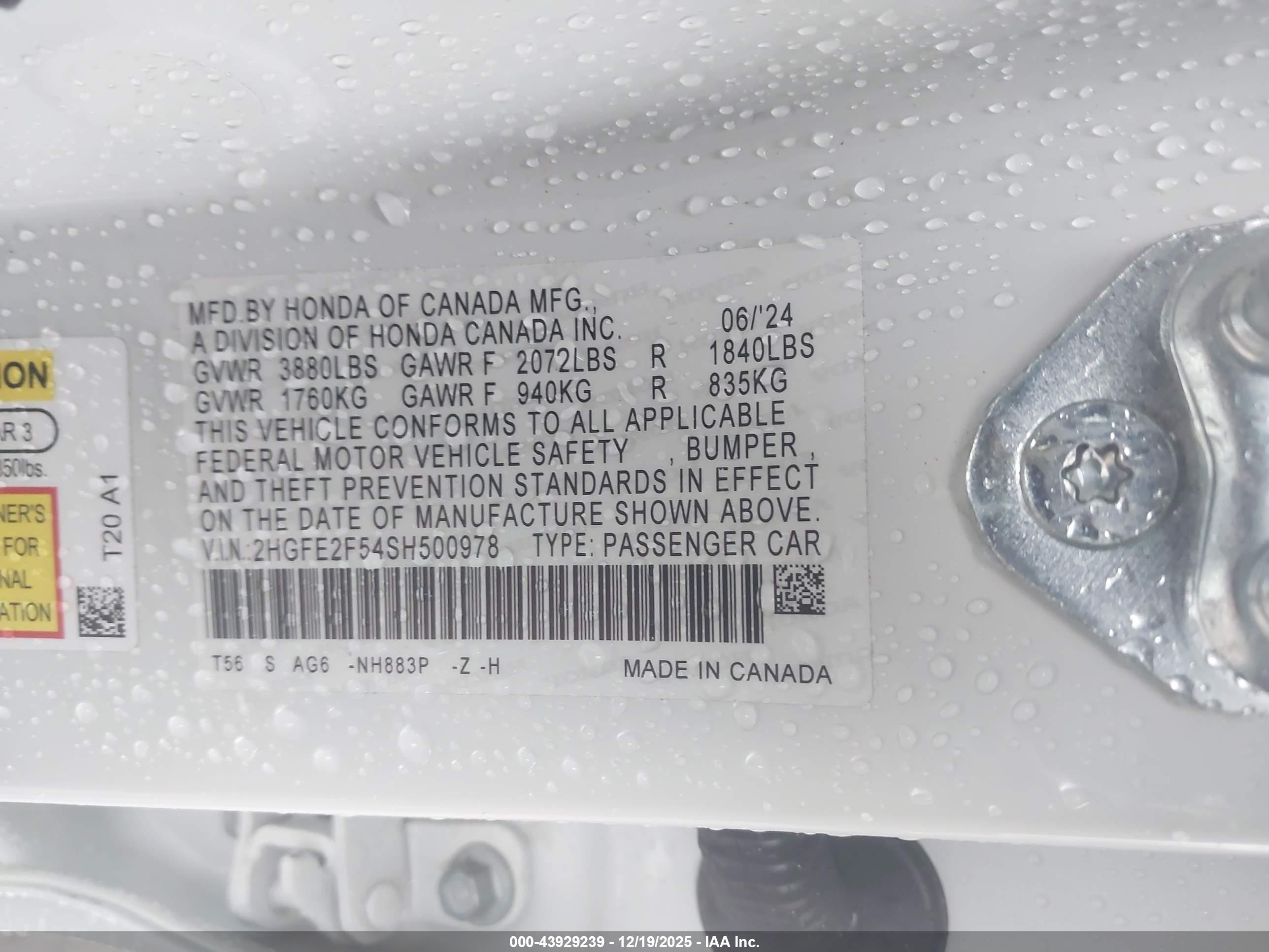 HONDA CIVIC image 9
