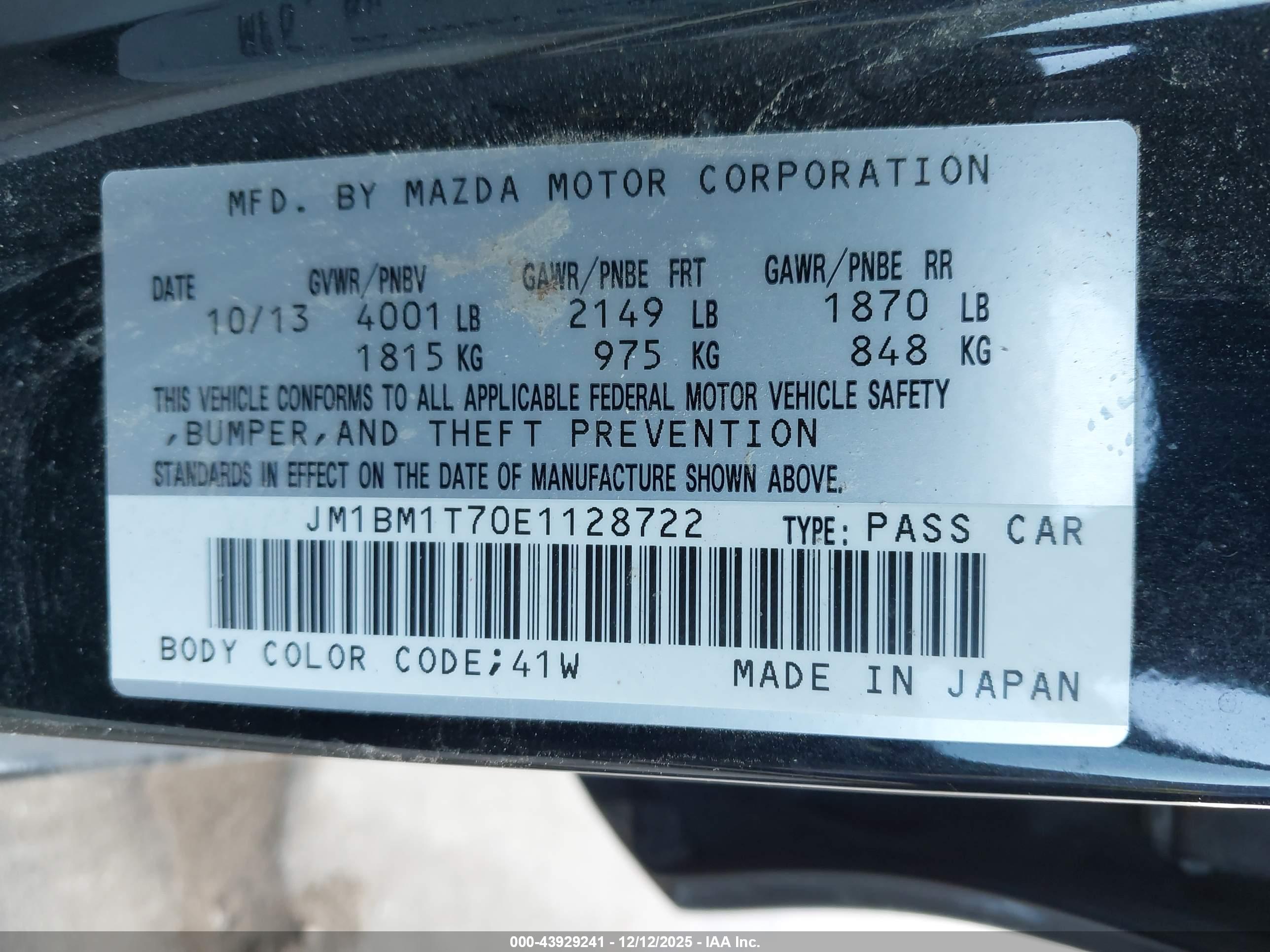 MAZDA MAZDA3 image 9