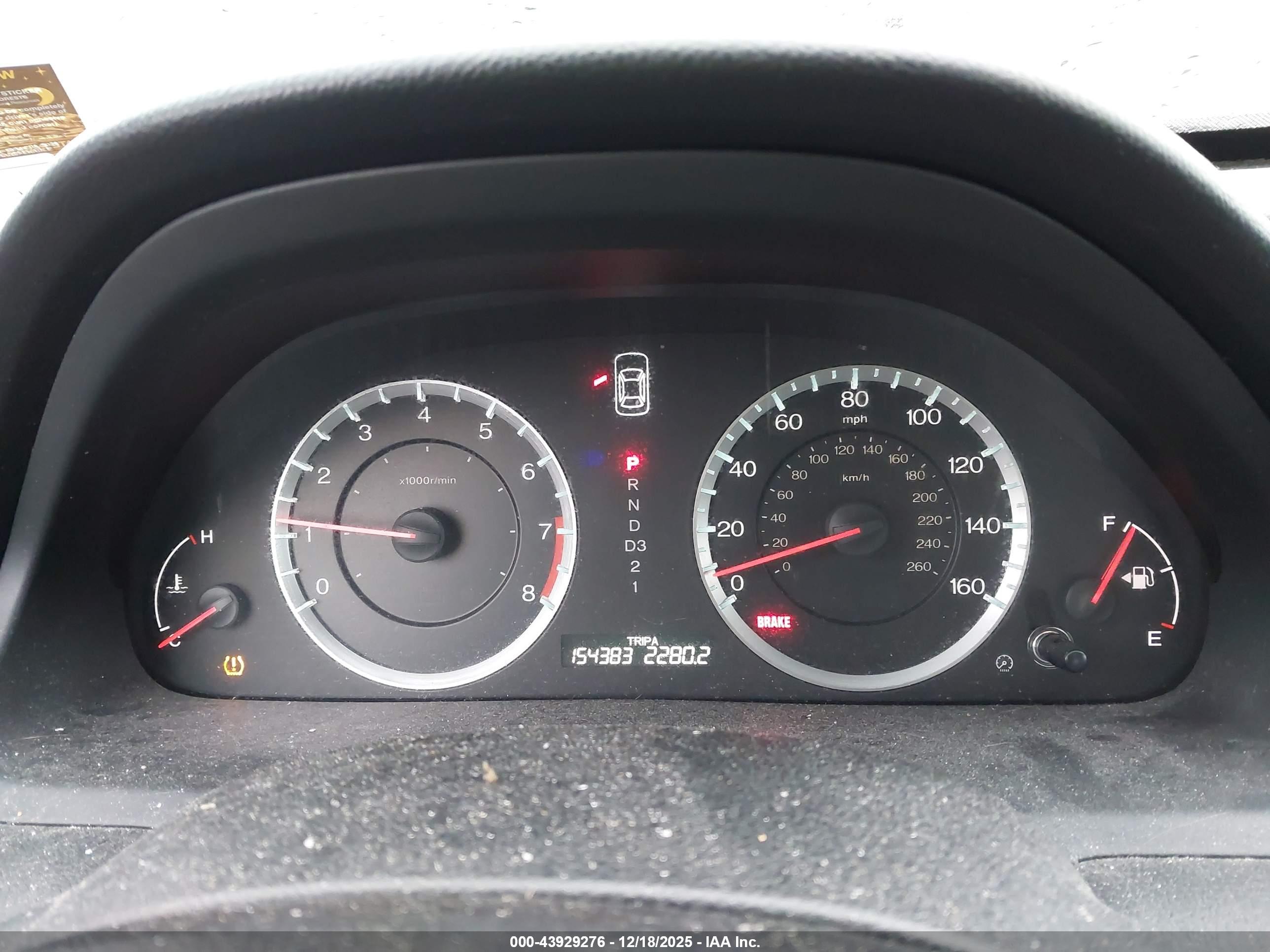 HONDA ACCORD image 7