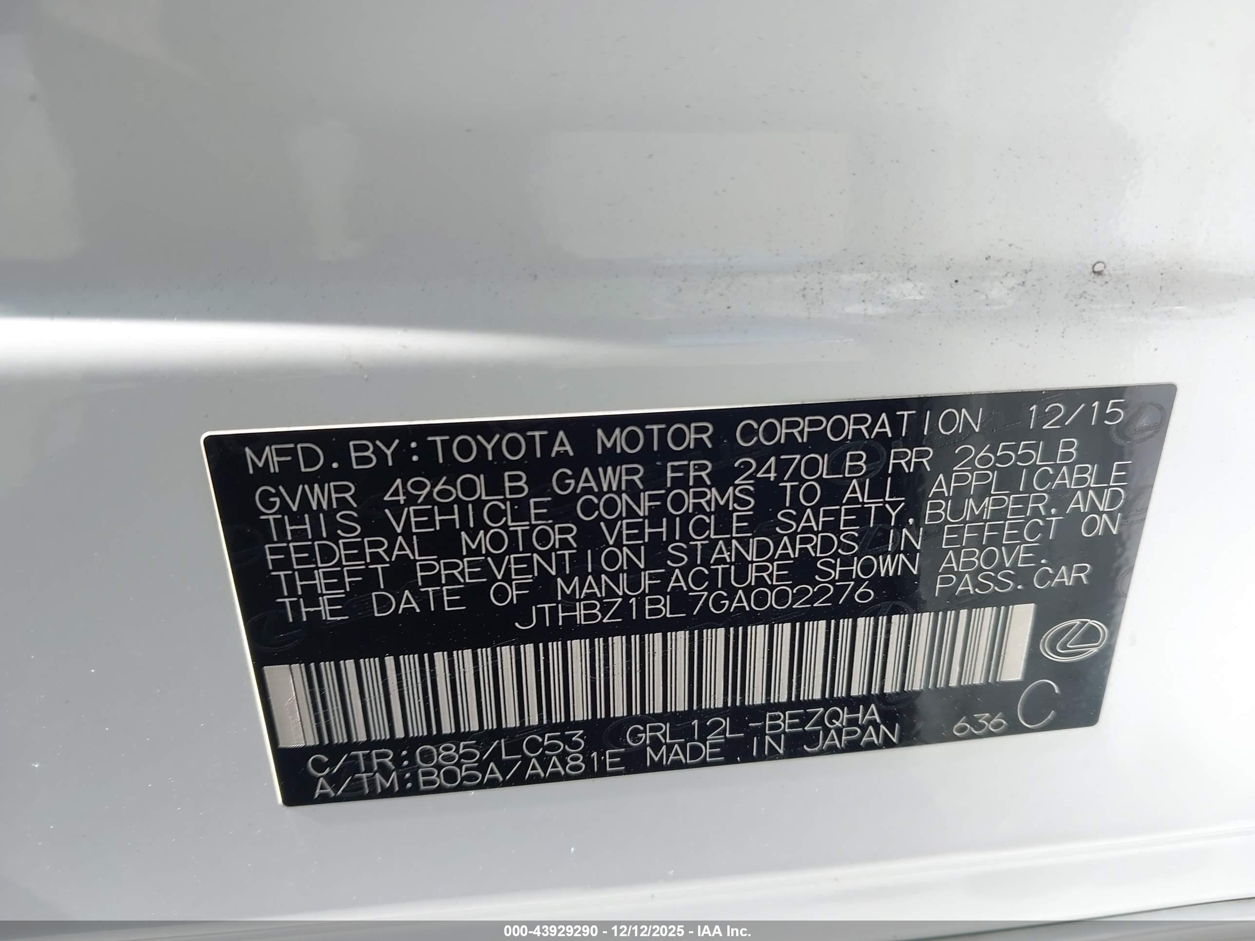 LEXUS GS image 9