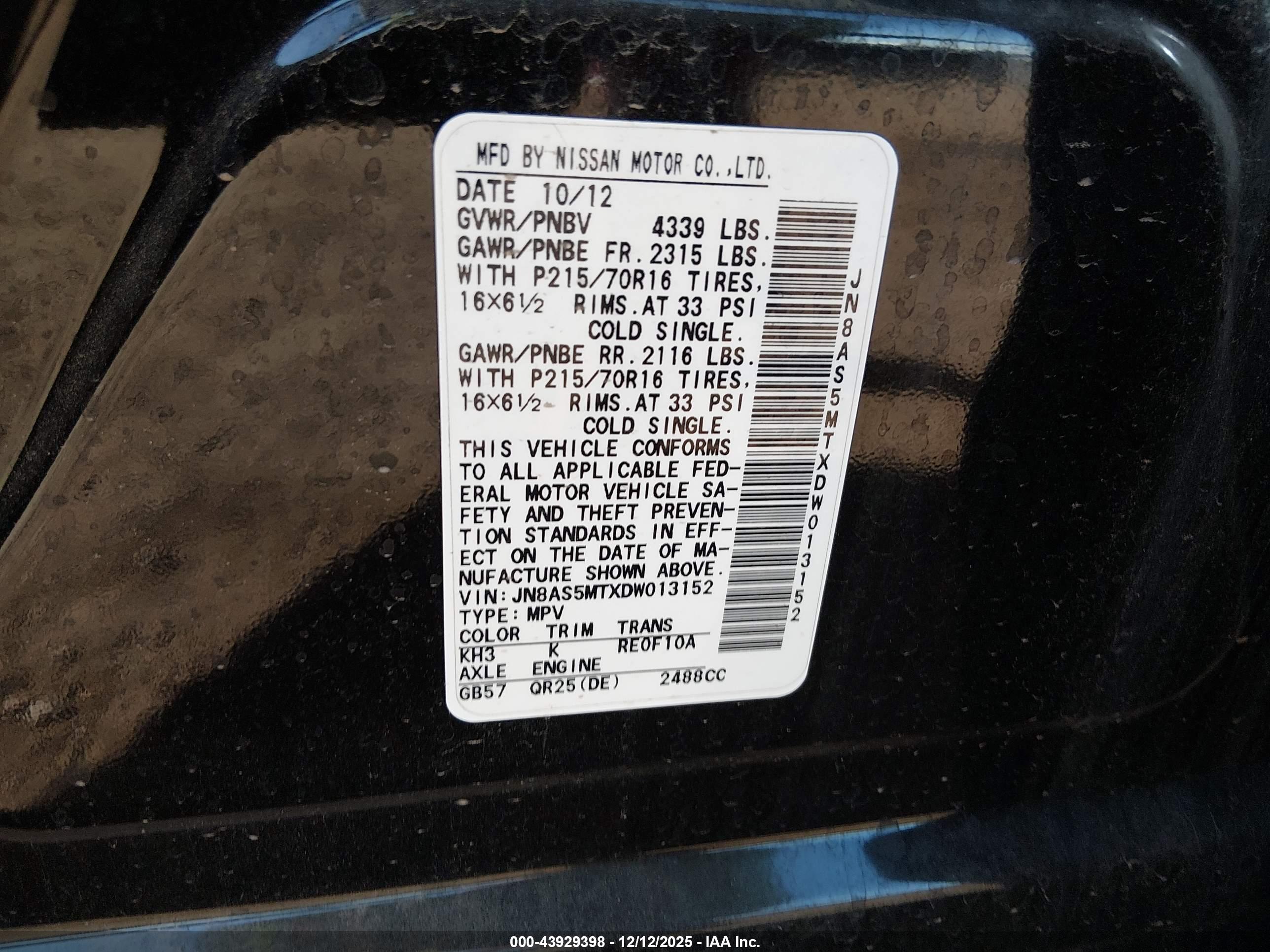 NISSAN ROGUE image 9