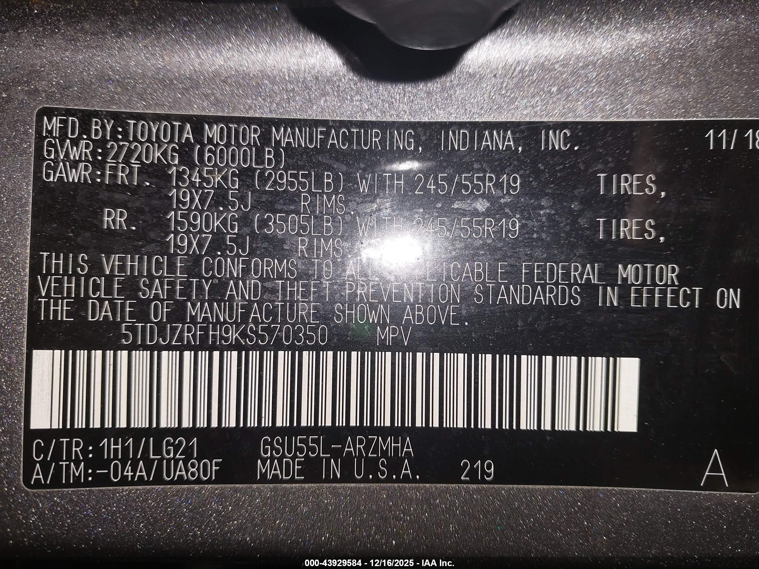 TOYOTA HIGHLANDER image 9