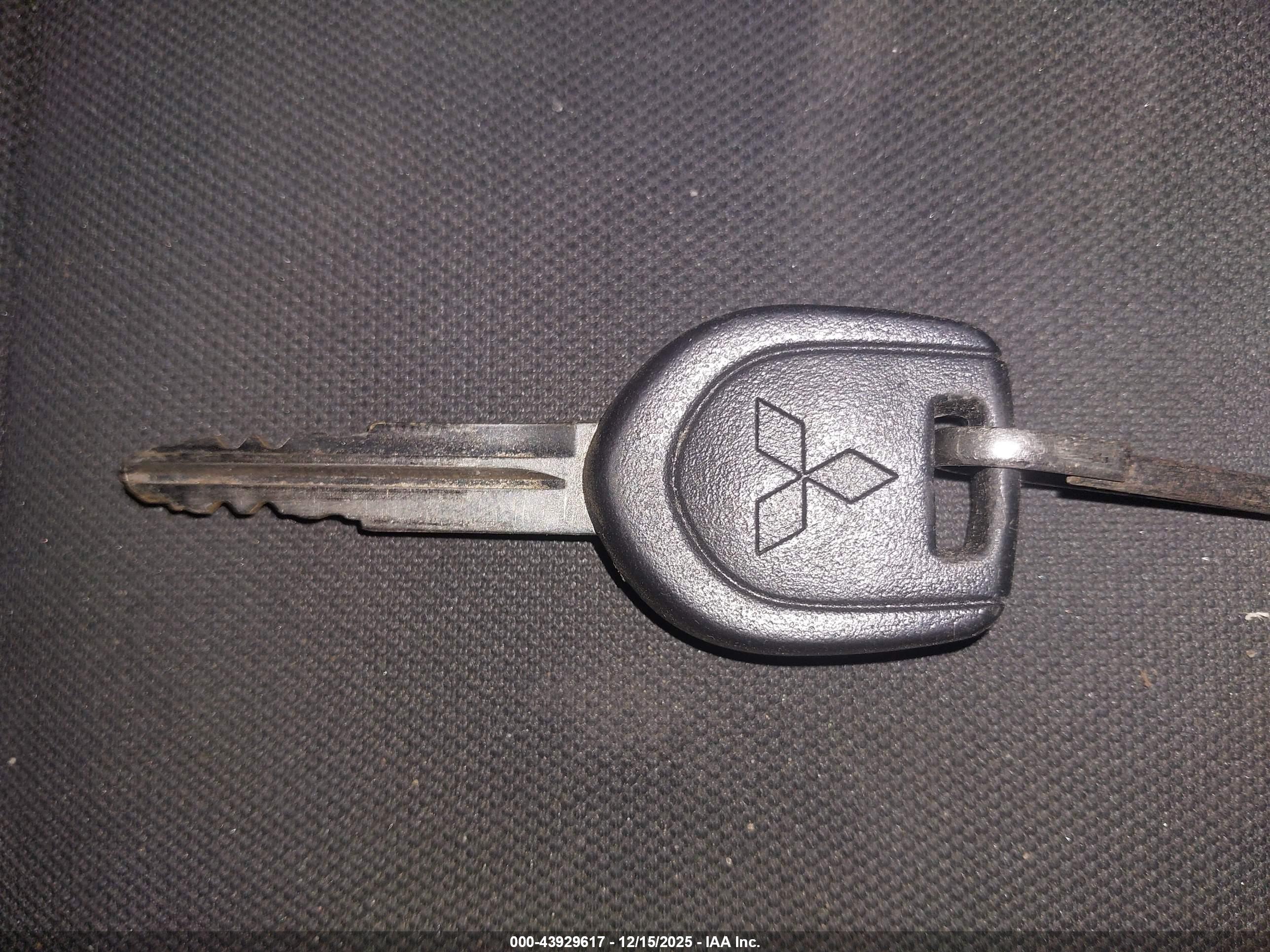 MITSUBISHI LANCER image 11