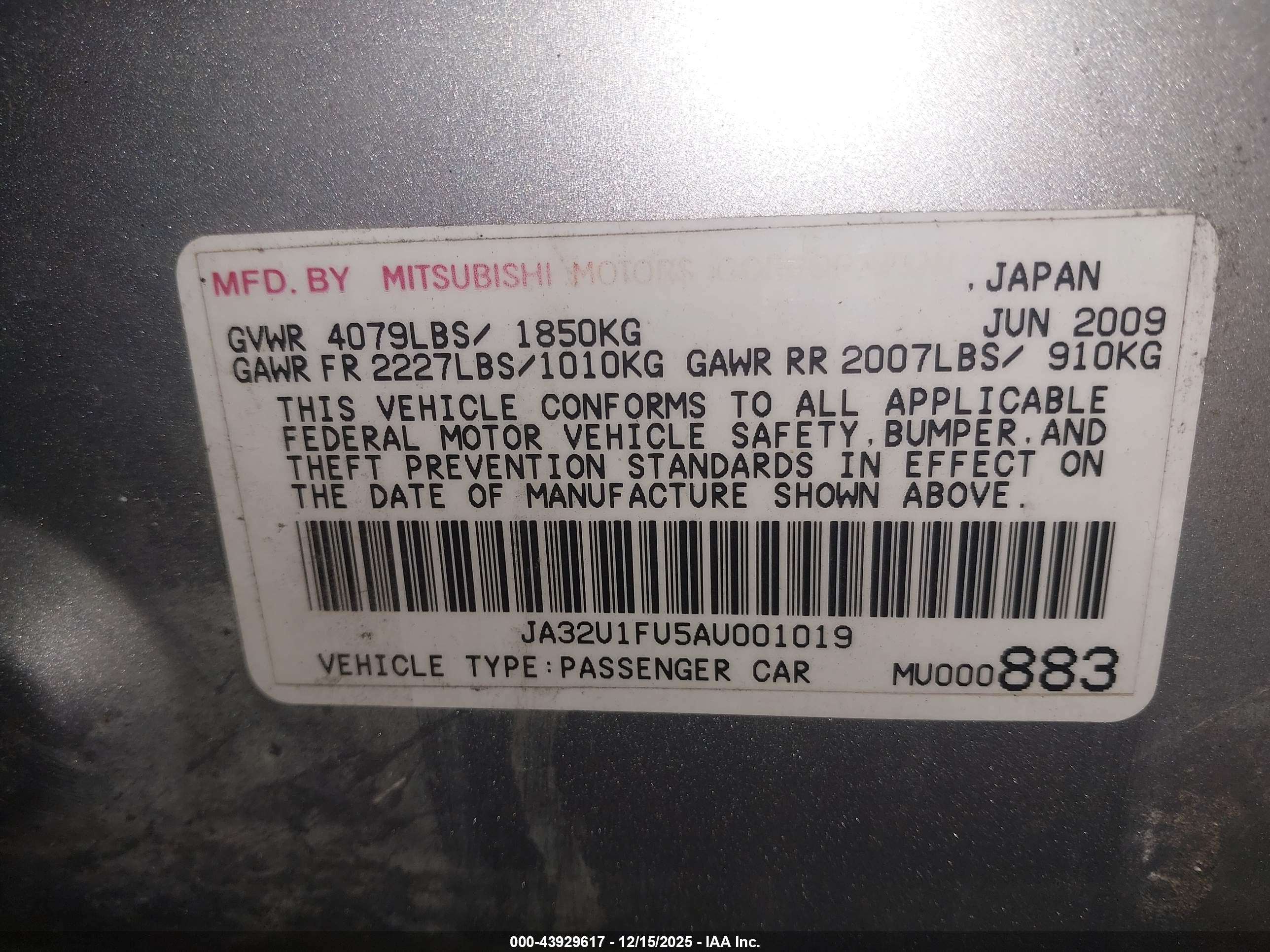 MITSUBISHI LANCER image 9