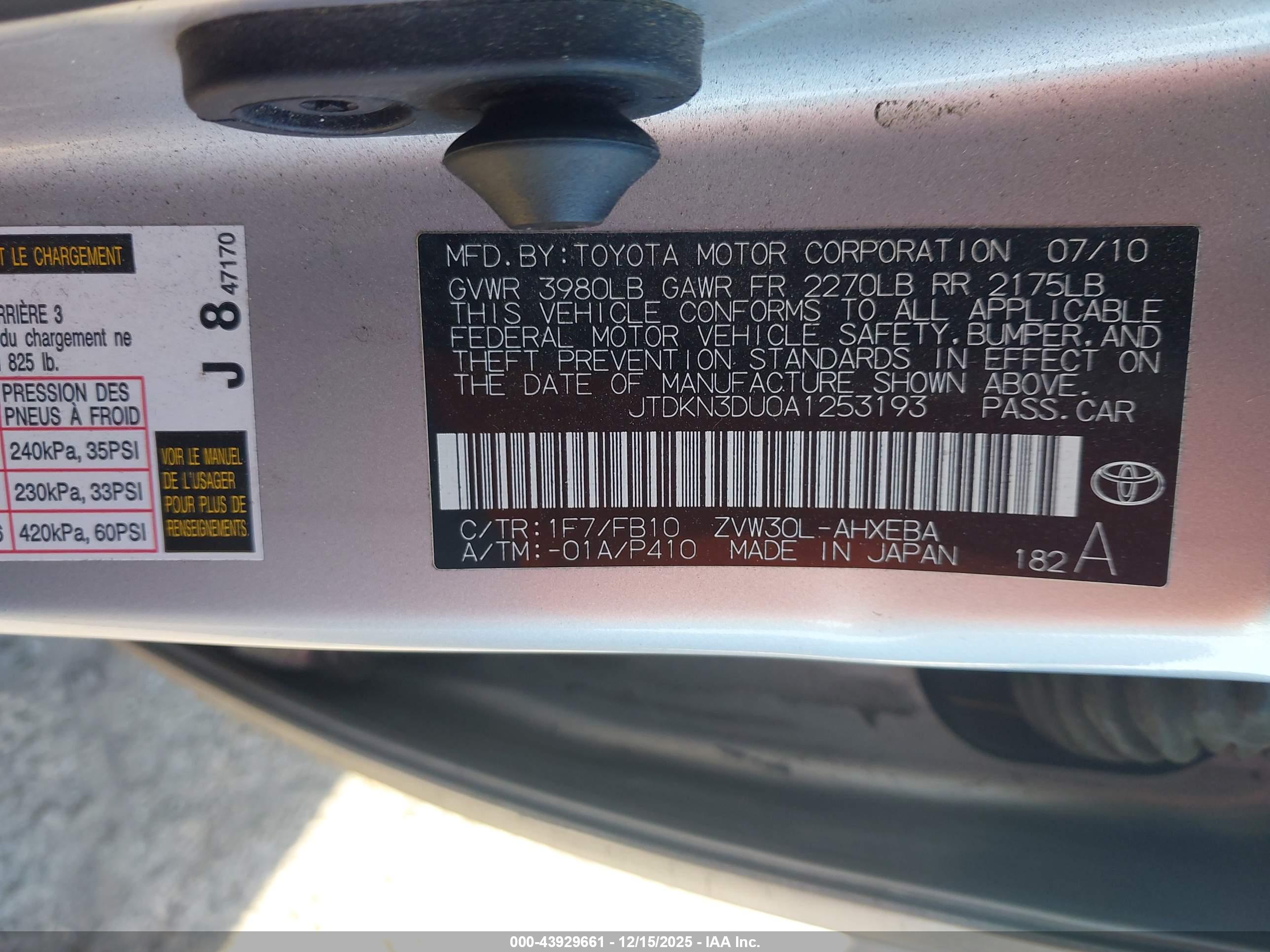 TOYOTA PRIUS image 9