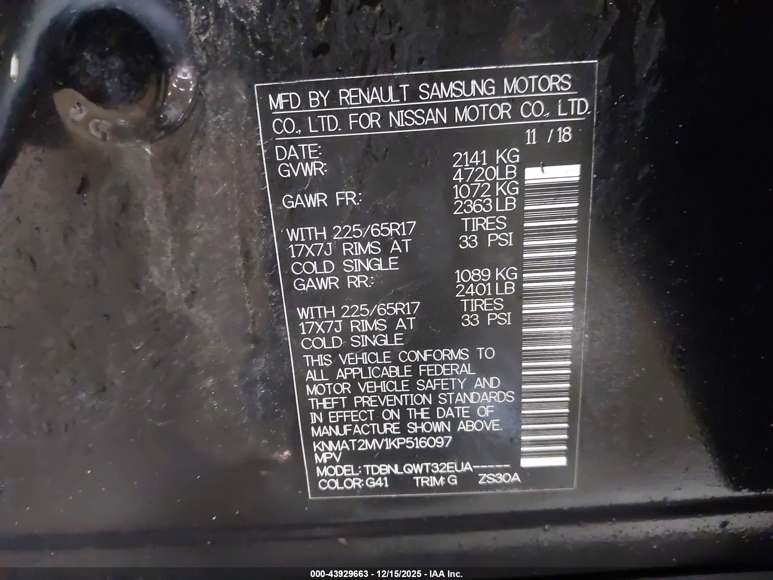 NISSAN ROGUE image 9