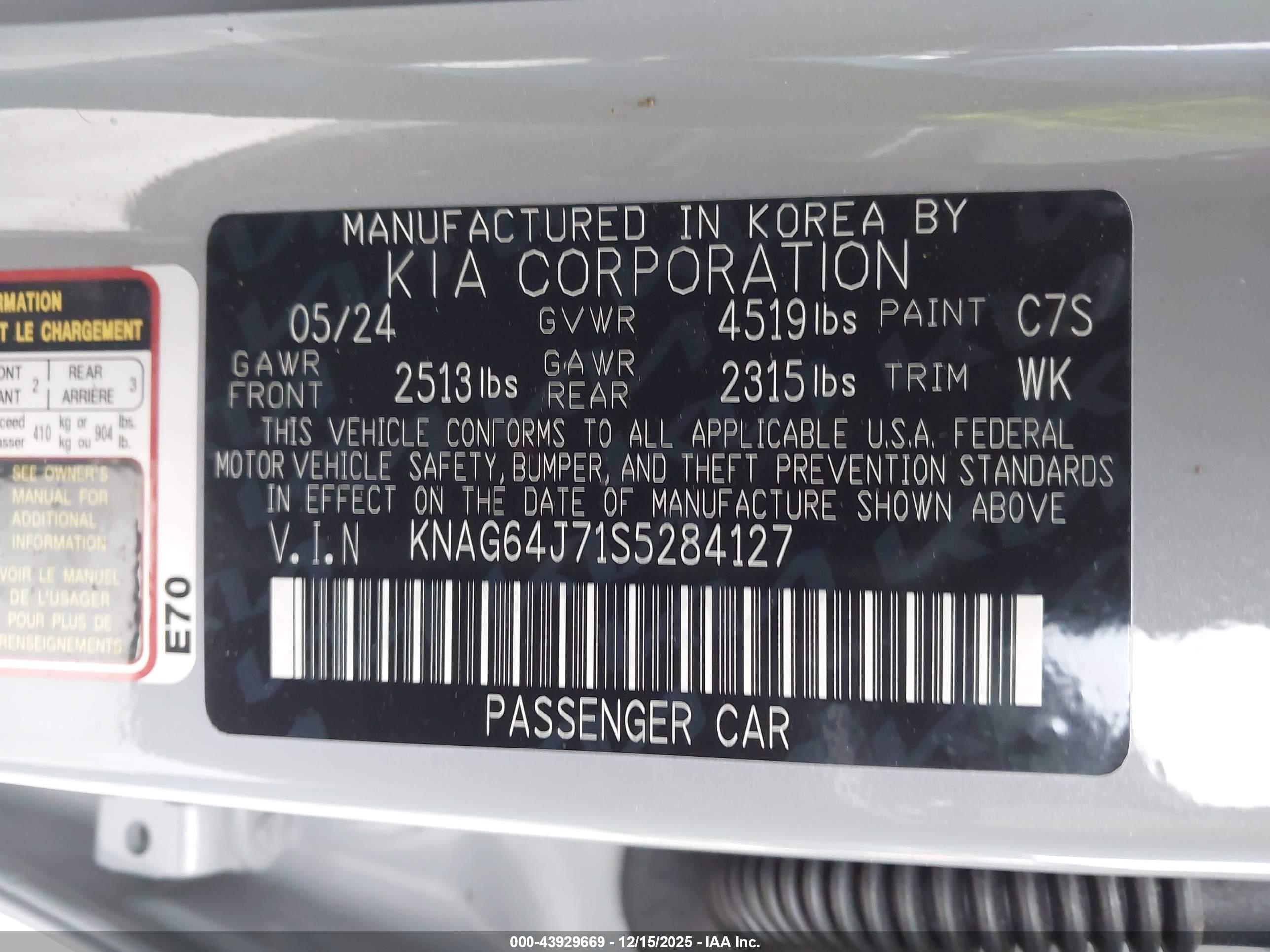 KIA K5 image 9