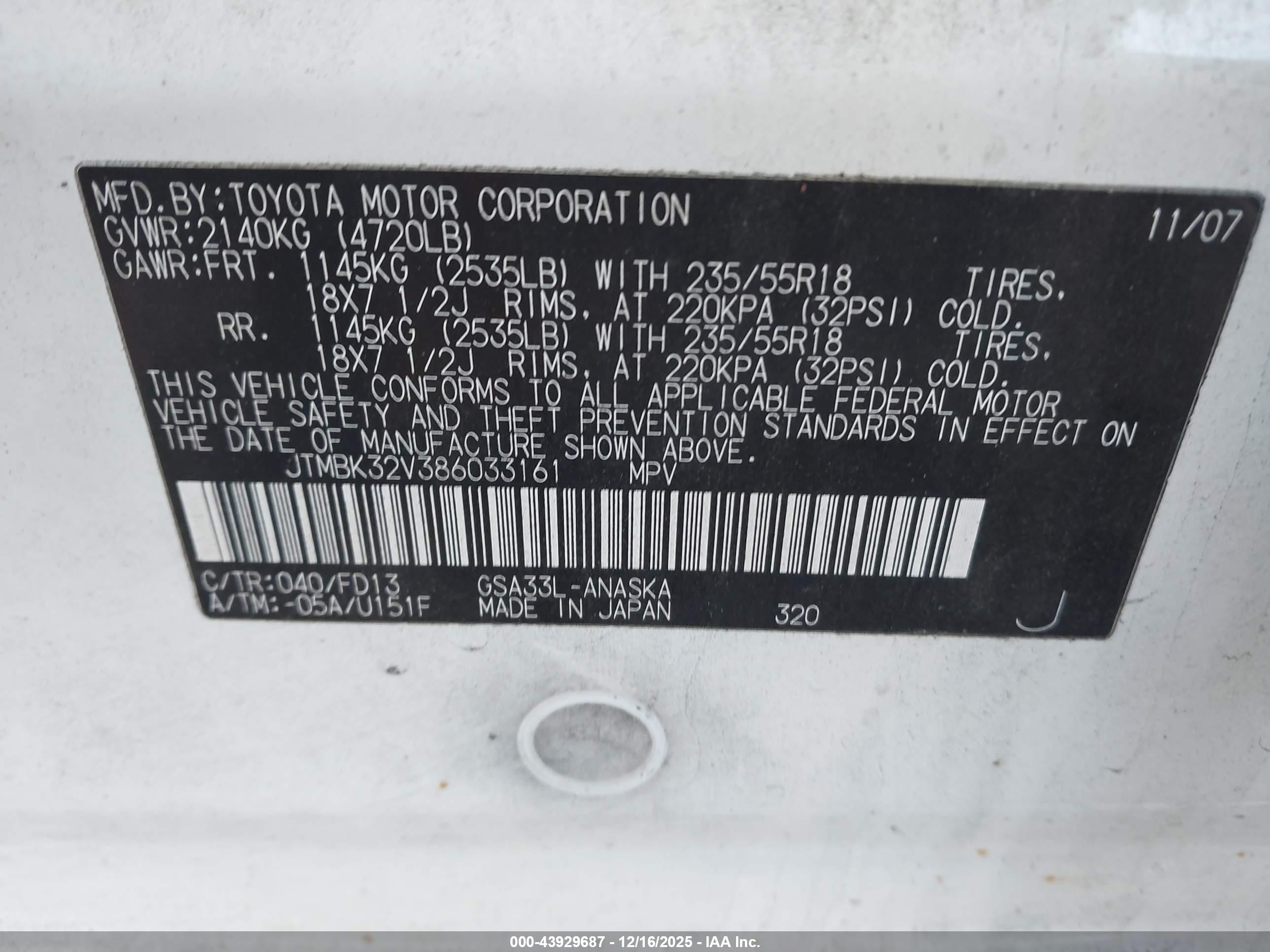 TOYOTA RAV4 image 9