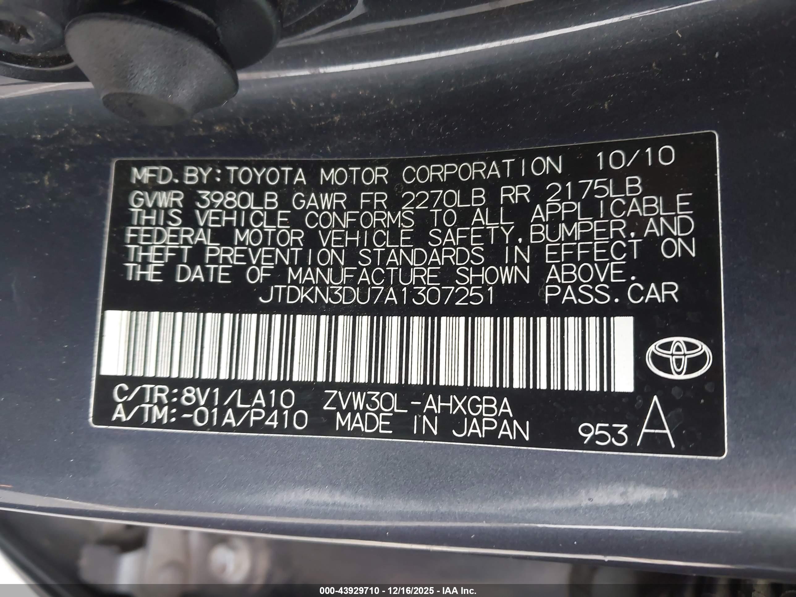 TOYOTA PRIUS image 9
