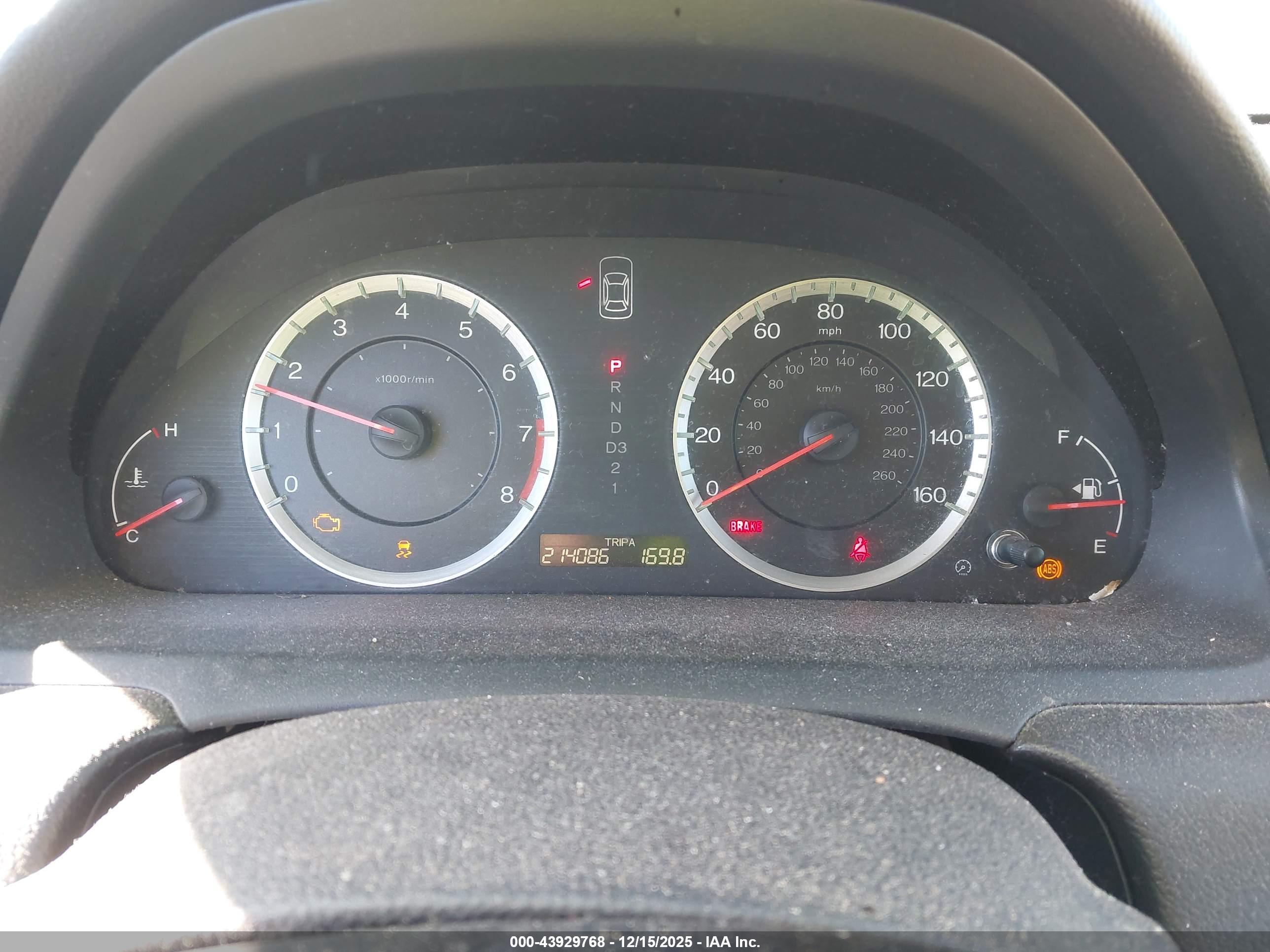 HONDA ACCORD image 7