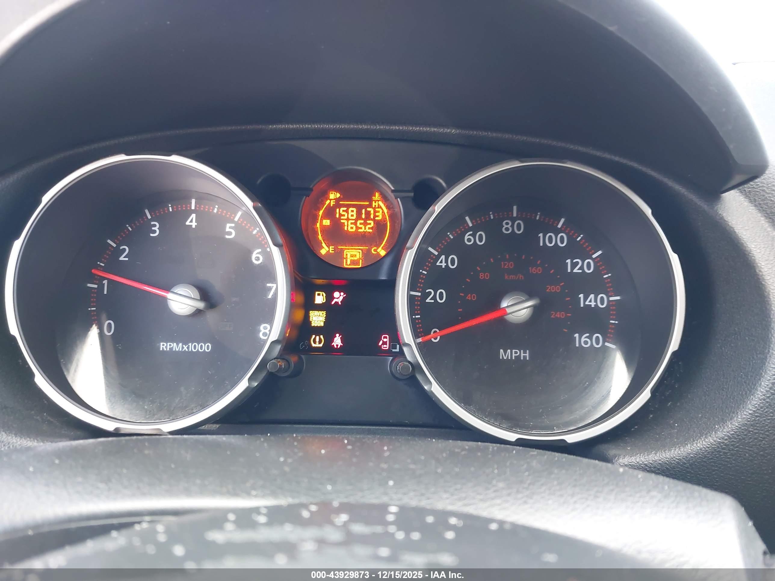 NISSAN ROGUE image 7