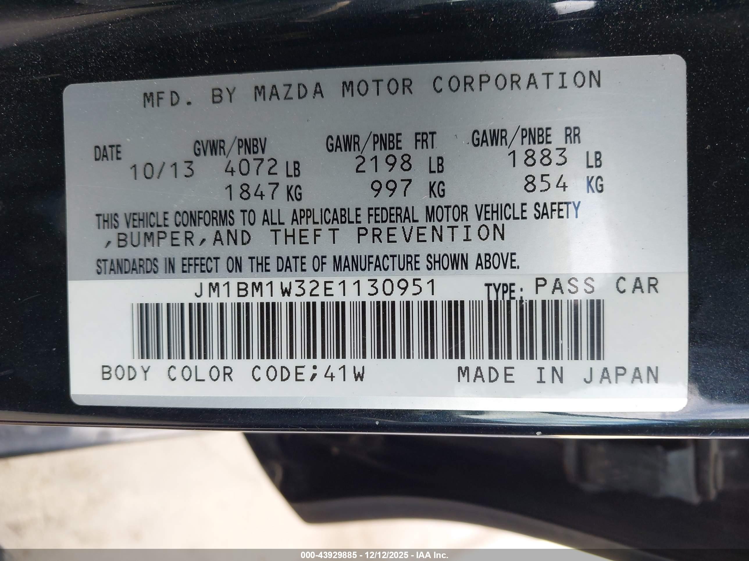 MAZDA MAZDA3 image 9
