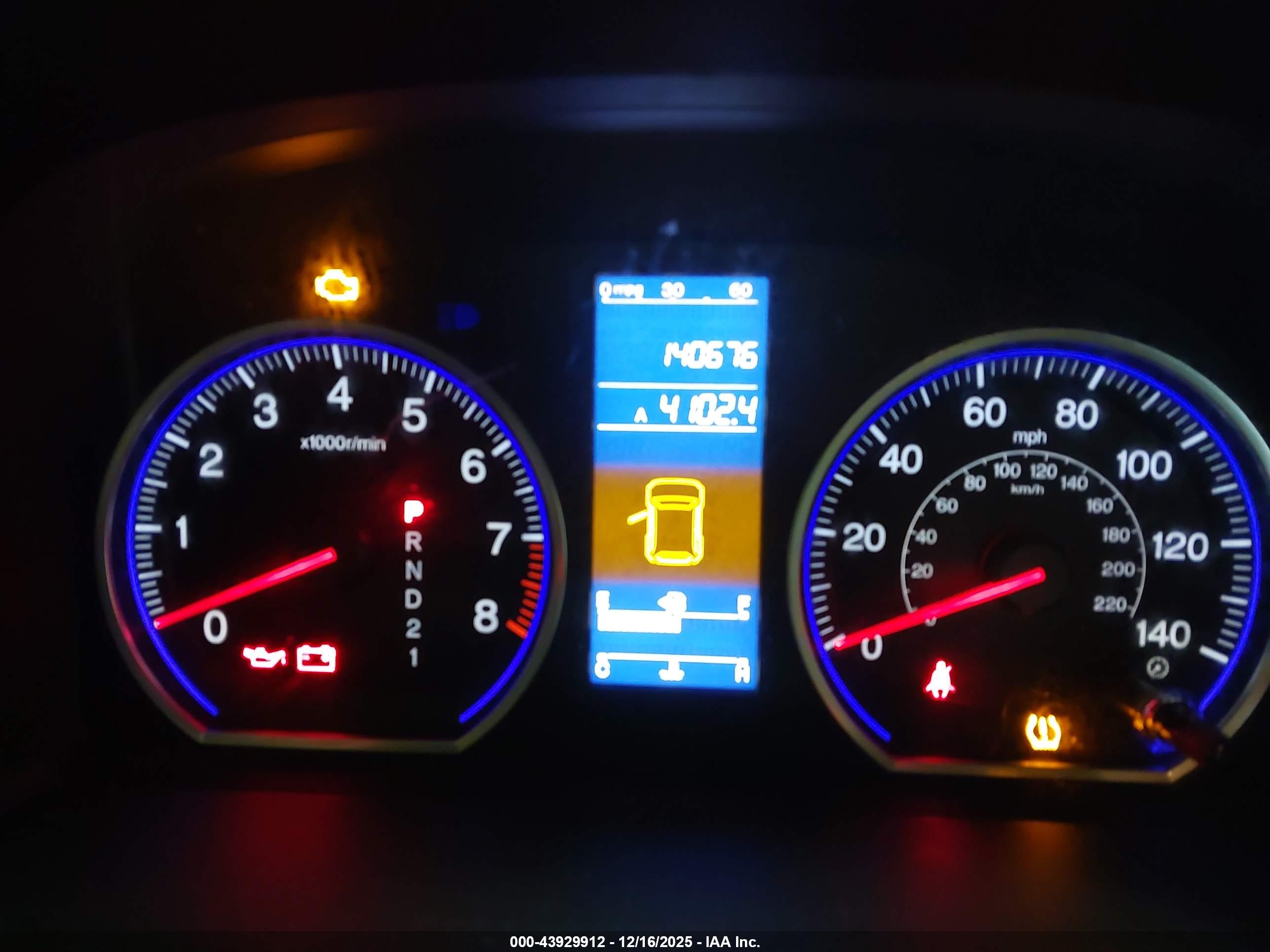 HONDA CR-V image 7