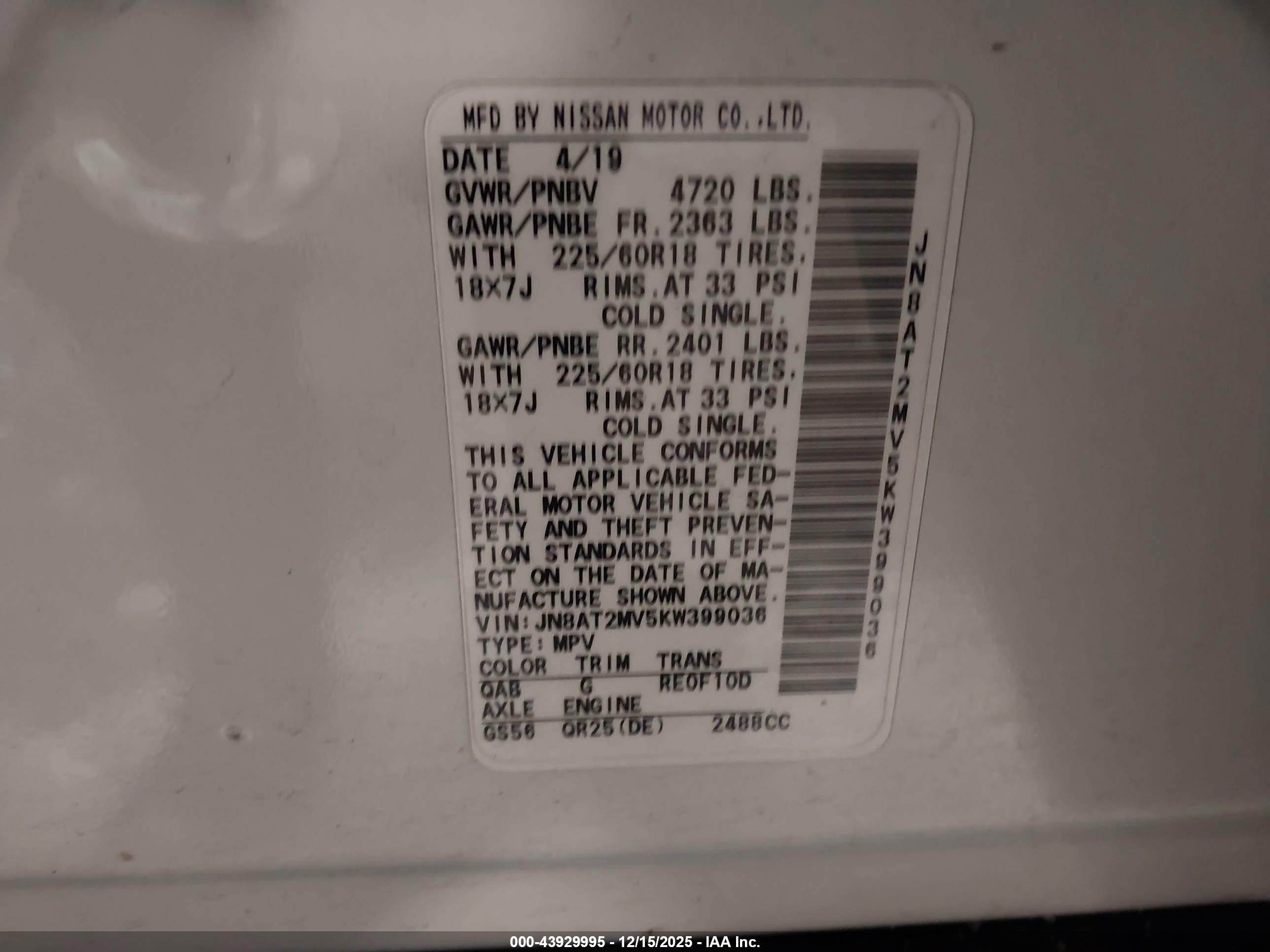 NISSAN ROGUE image 9