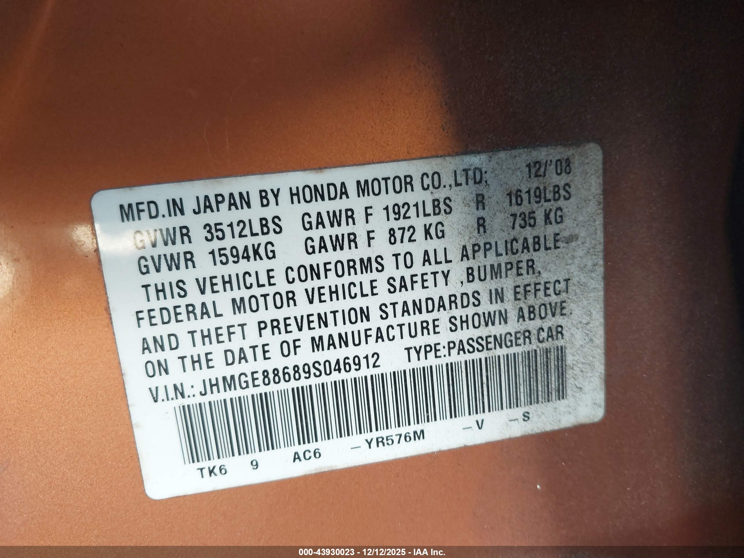 HONDA FIT image 9