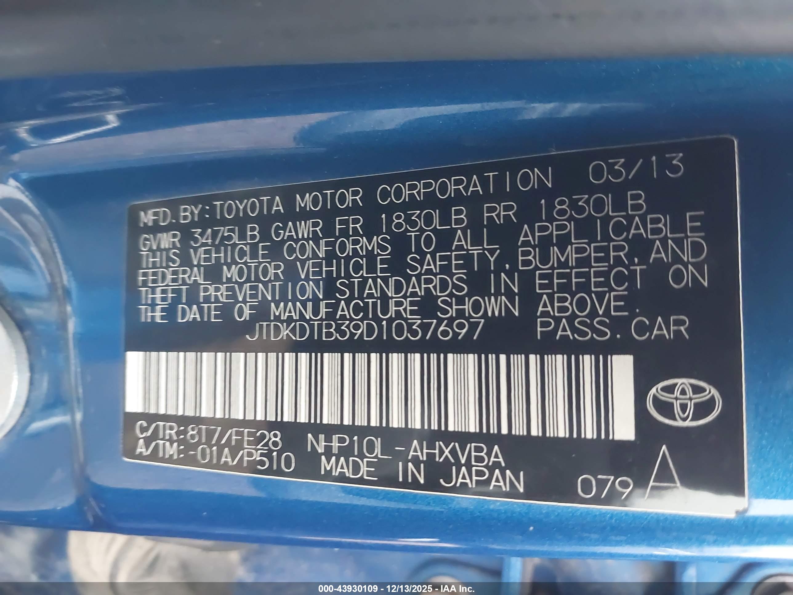 TOYOTA PRIUS image 9