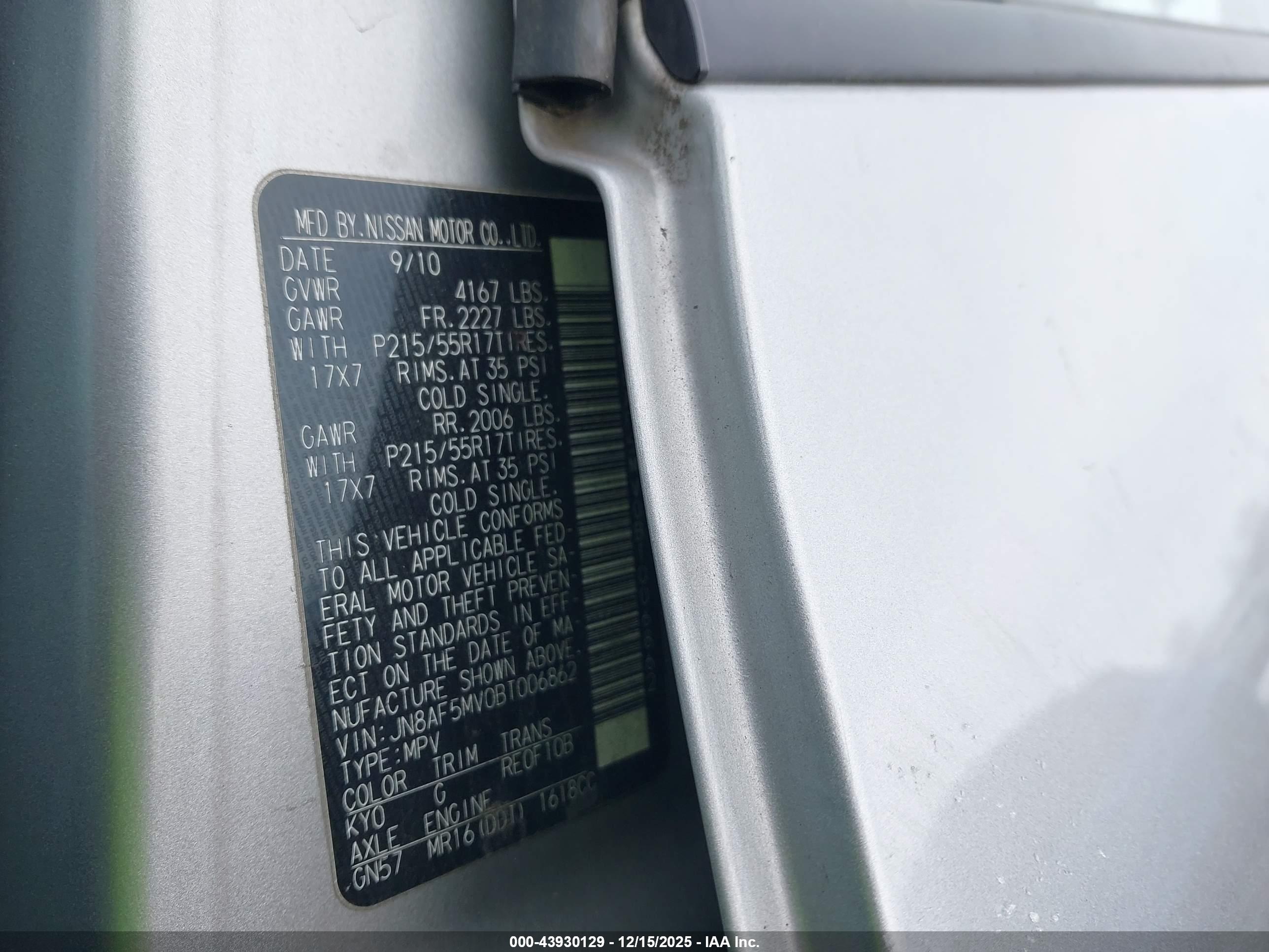 NISSAN JUKE image 9