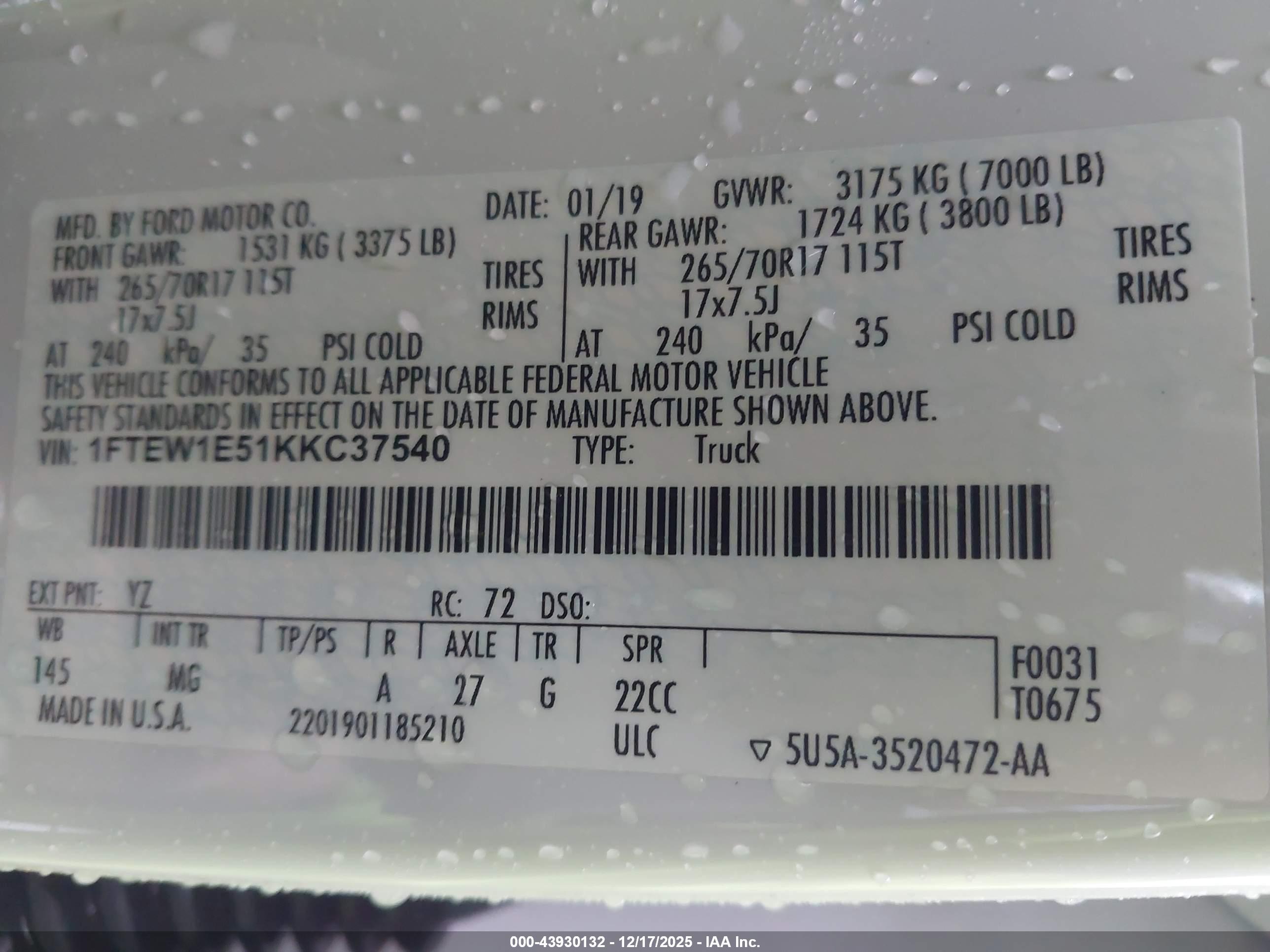 FORD F-150 image 9