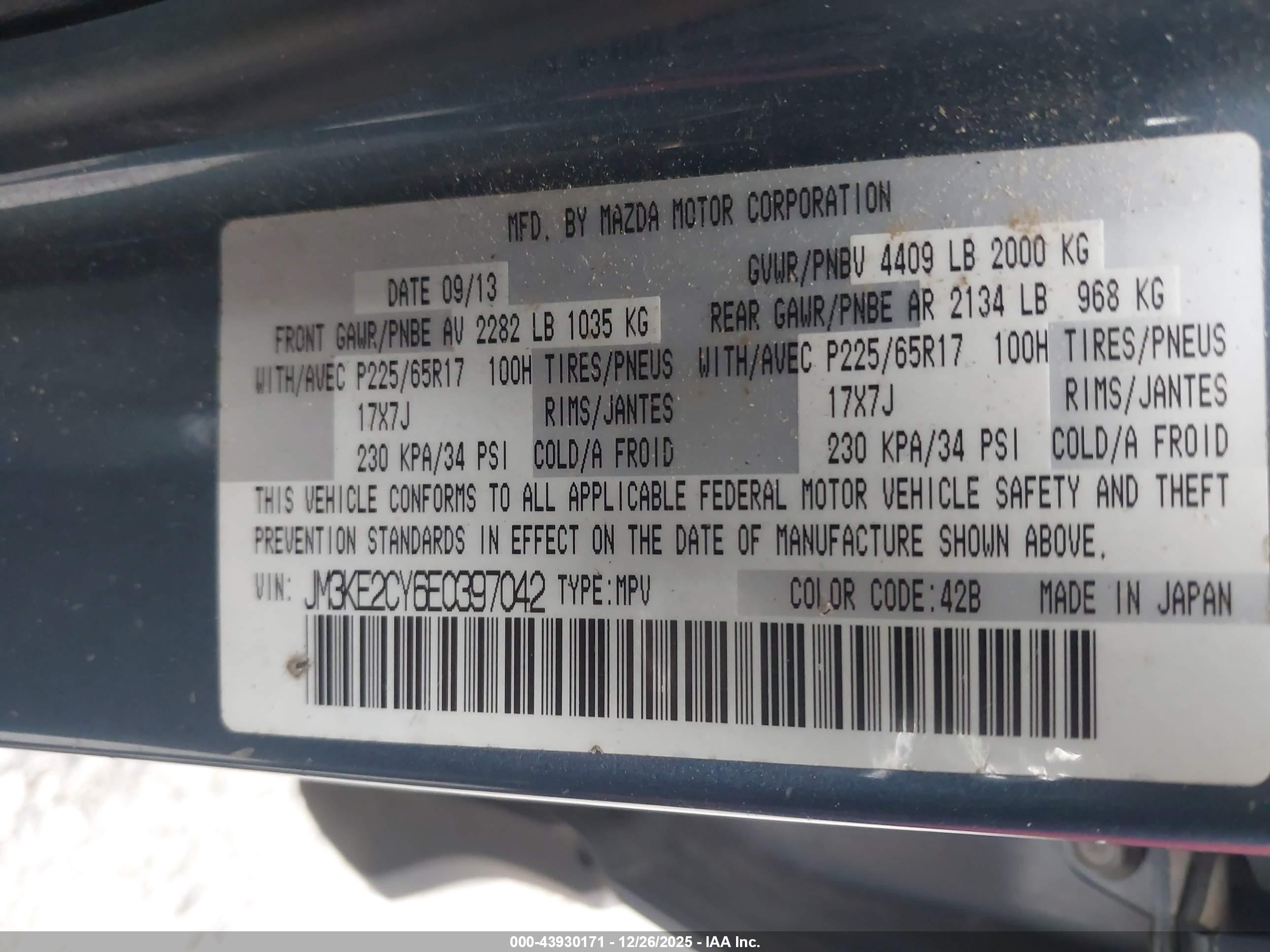 MAZDA CX-5 image 9