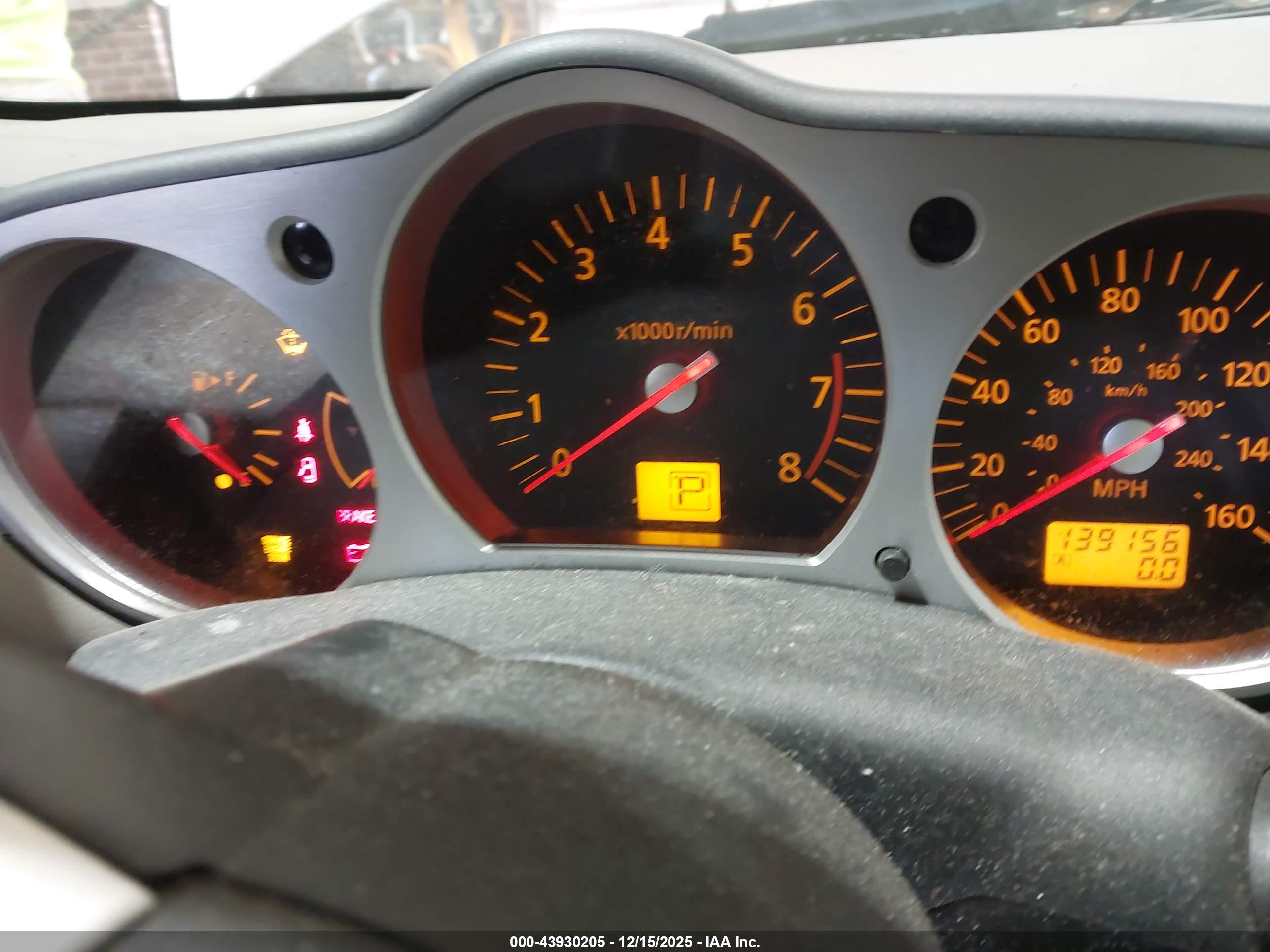 NISSAN 350Z image 7