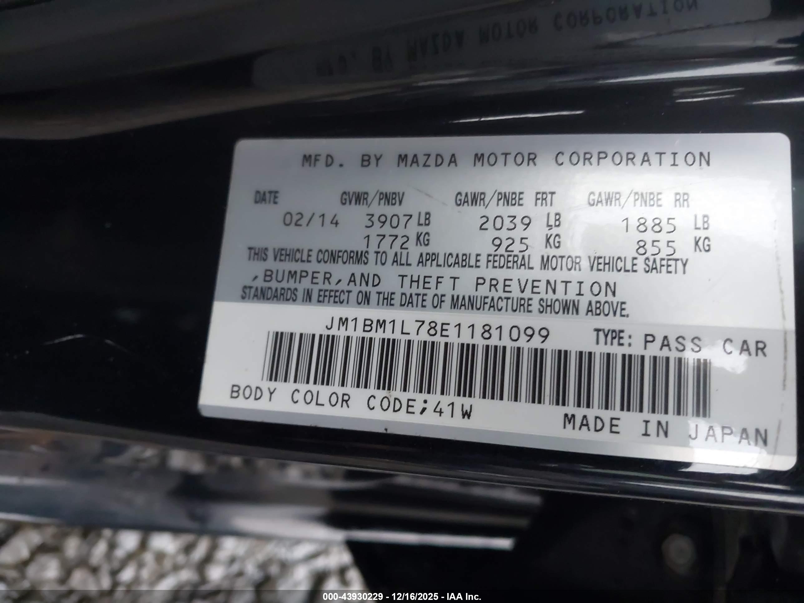 MAZDA MAZDA3 image 9