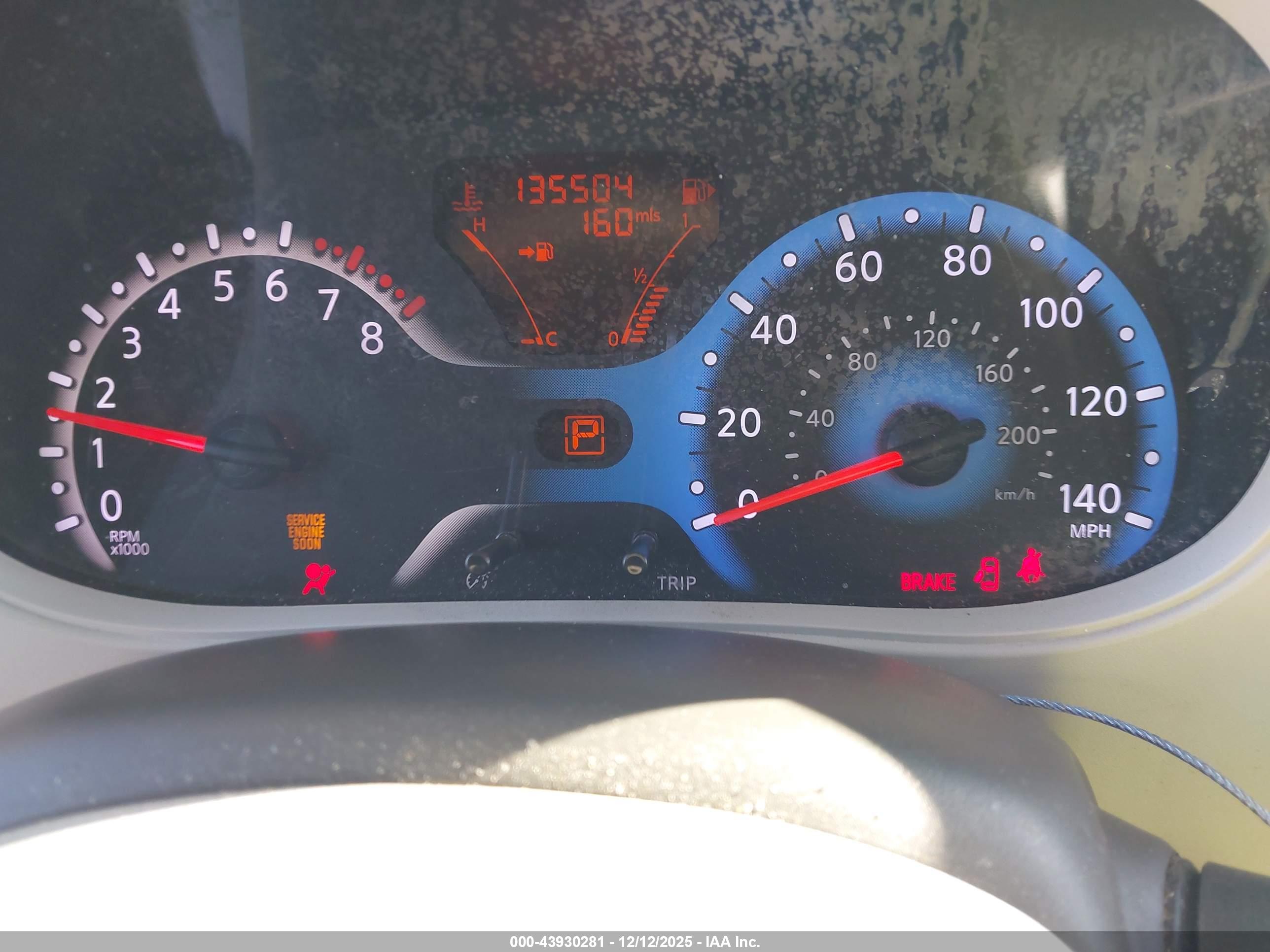NISSAN CUBE image 7