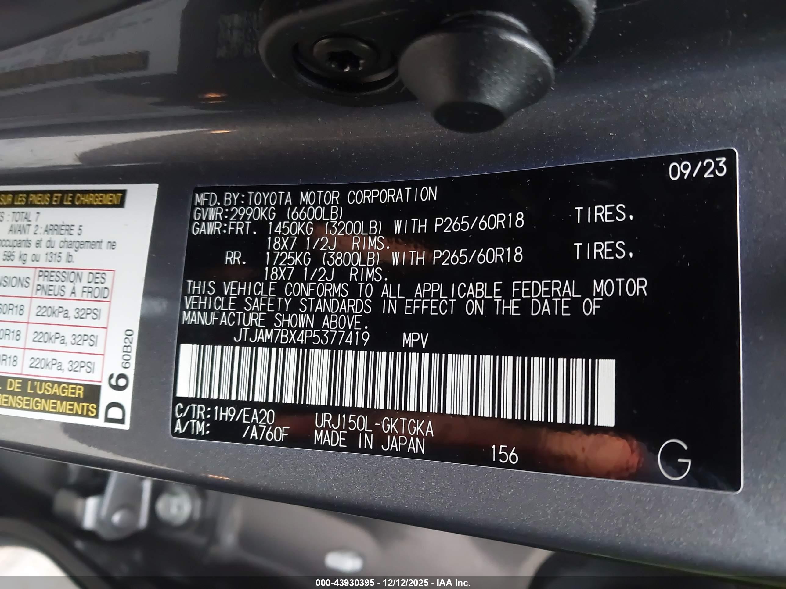 LEXUS GX image 9