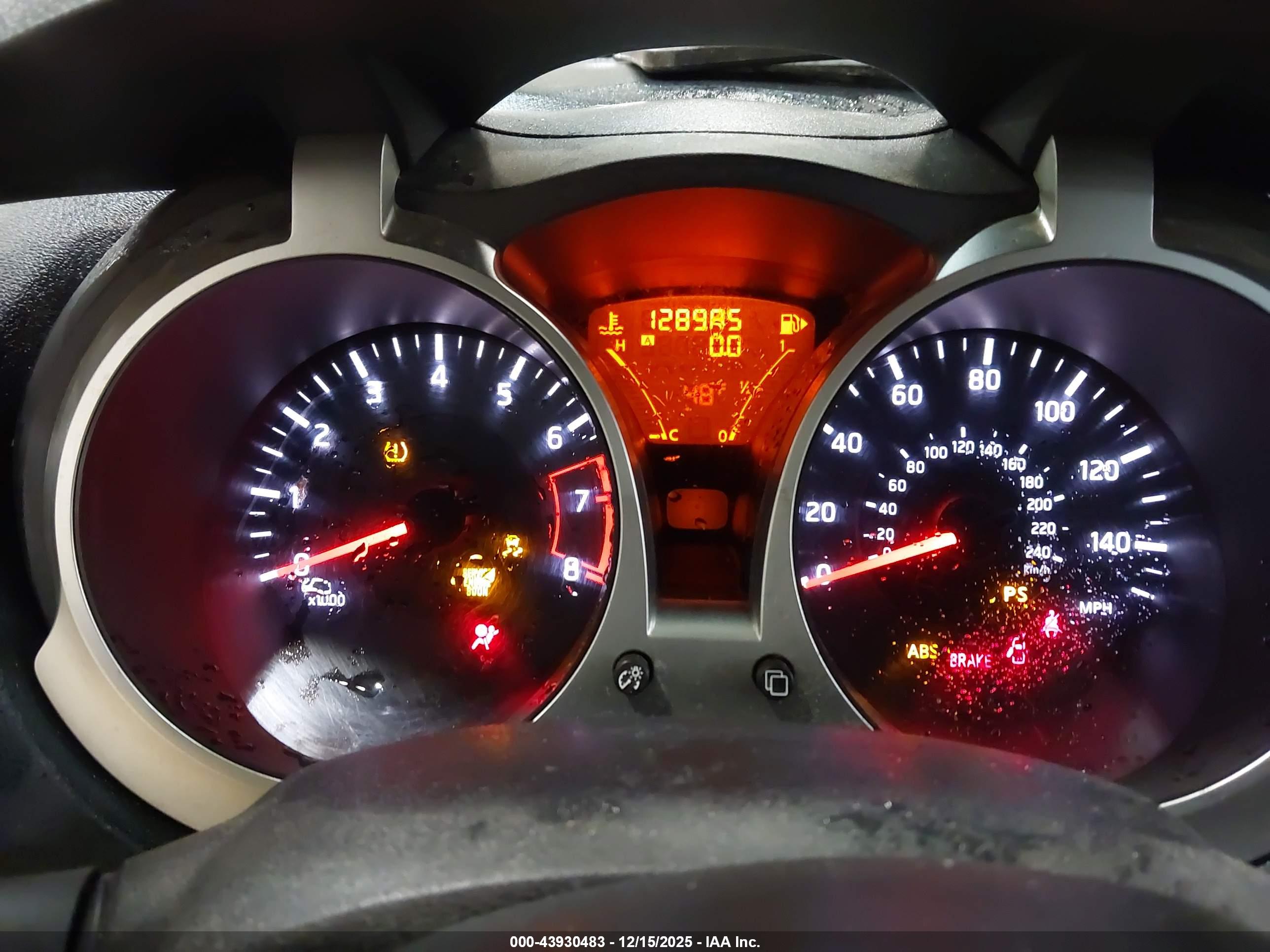 NISSAN JUKE image 7