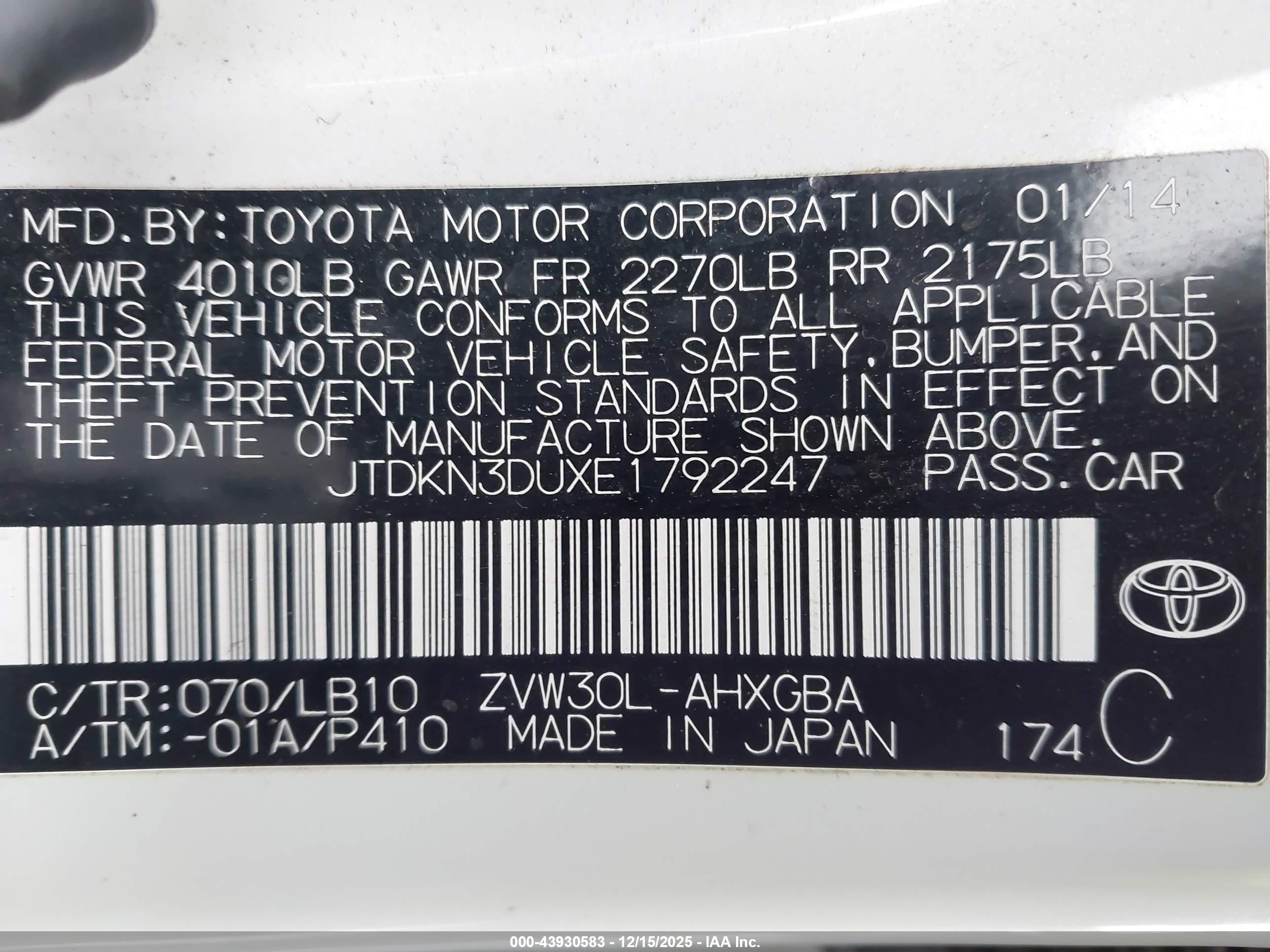 TOYOTA PRIUS image 9