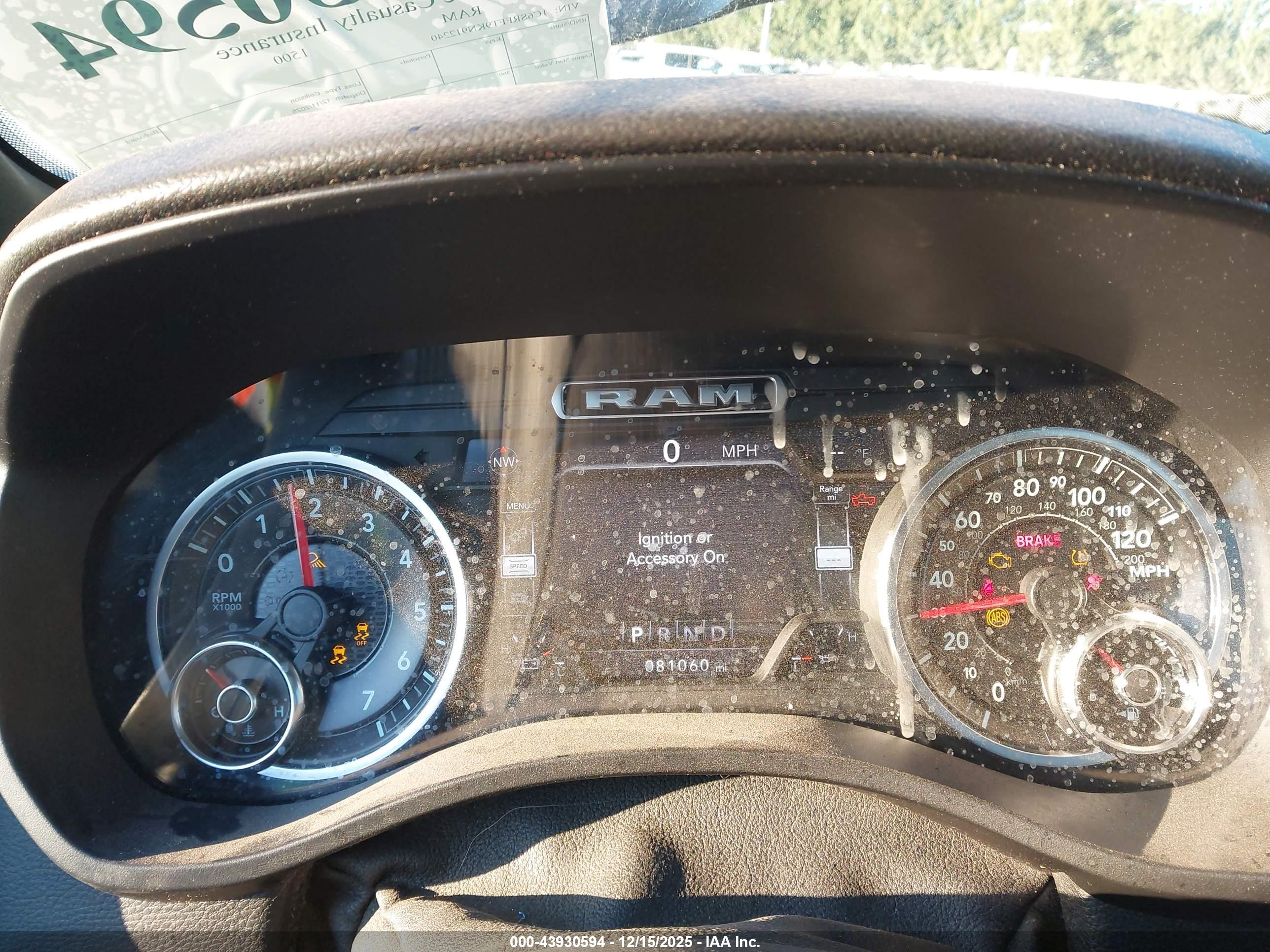 RAM 1500 image 7