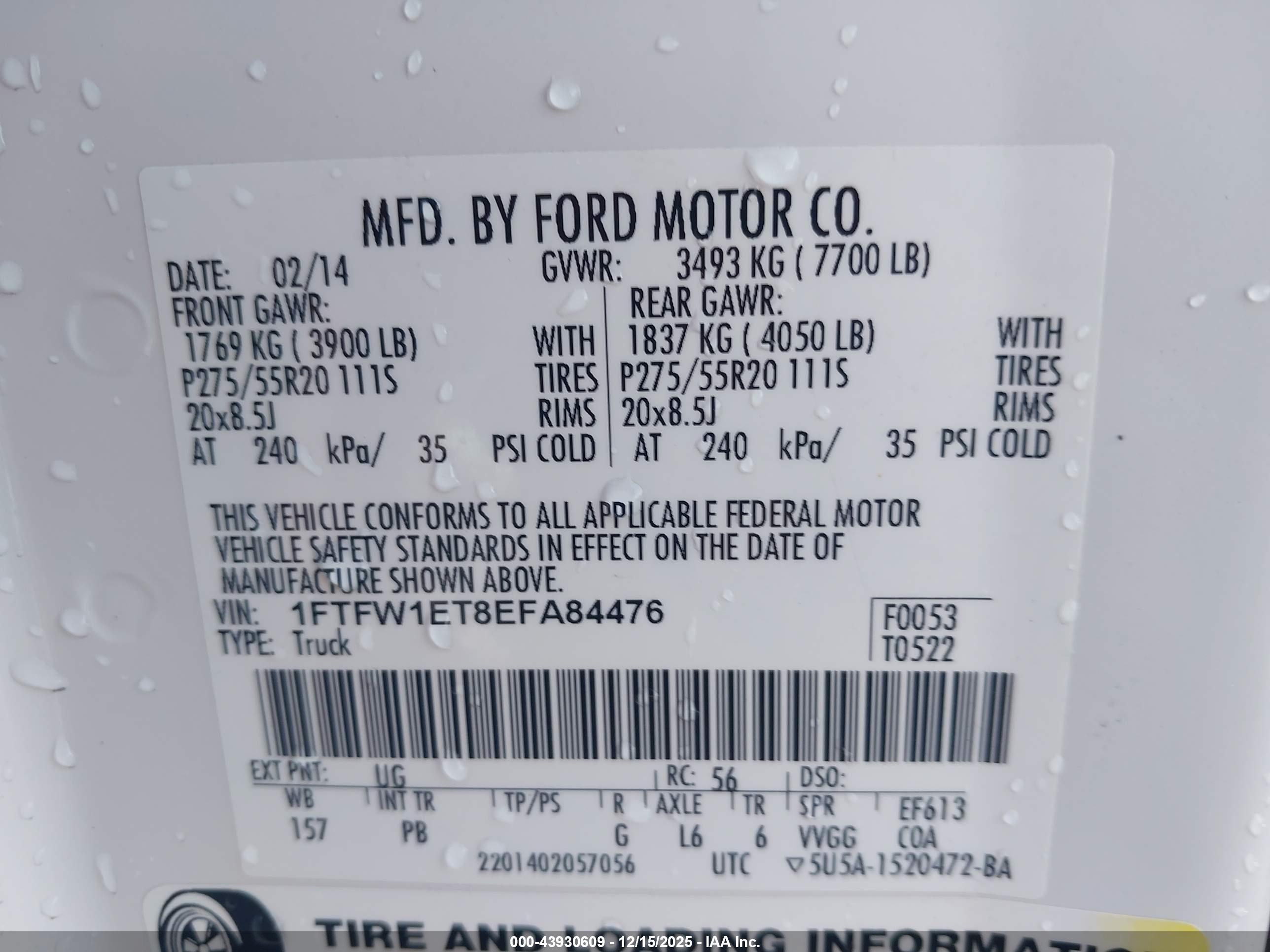 FORD F-150 image 9
