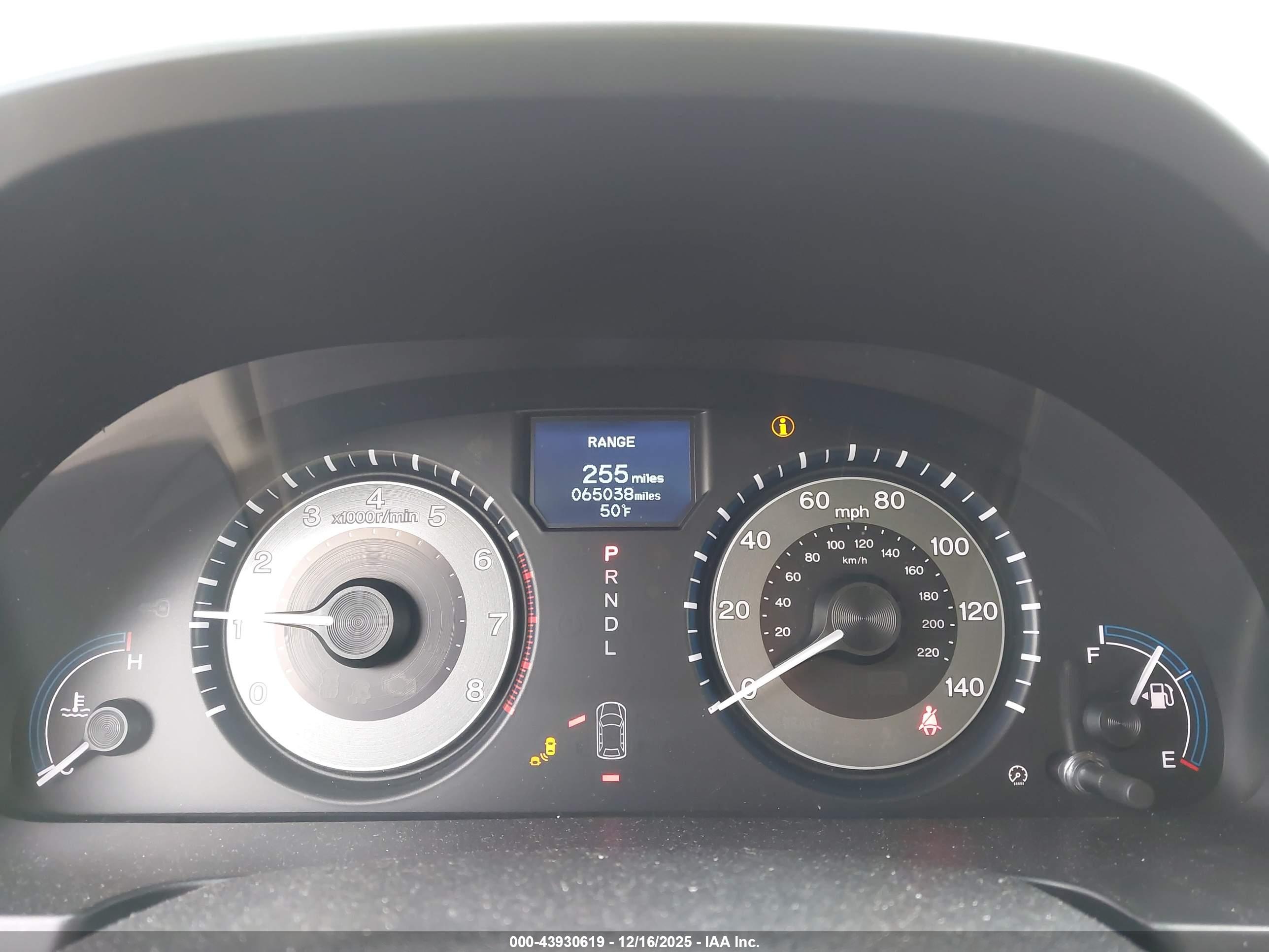 HONDA ODYSSEY image 7