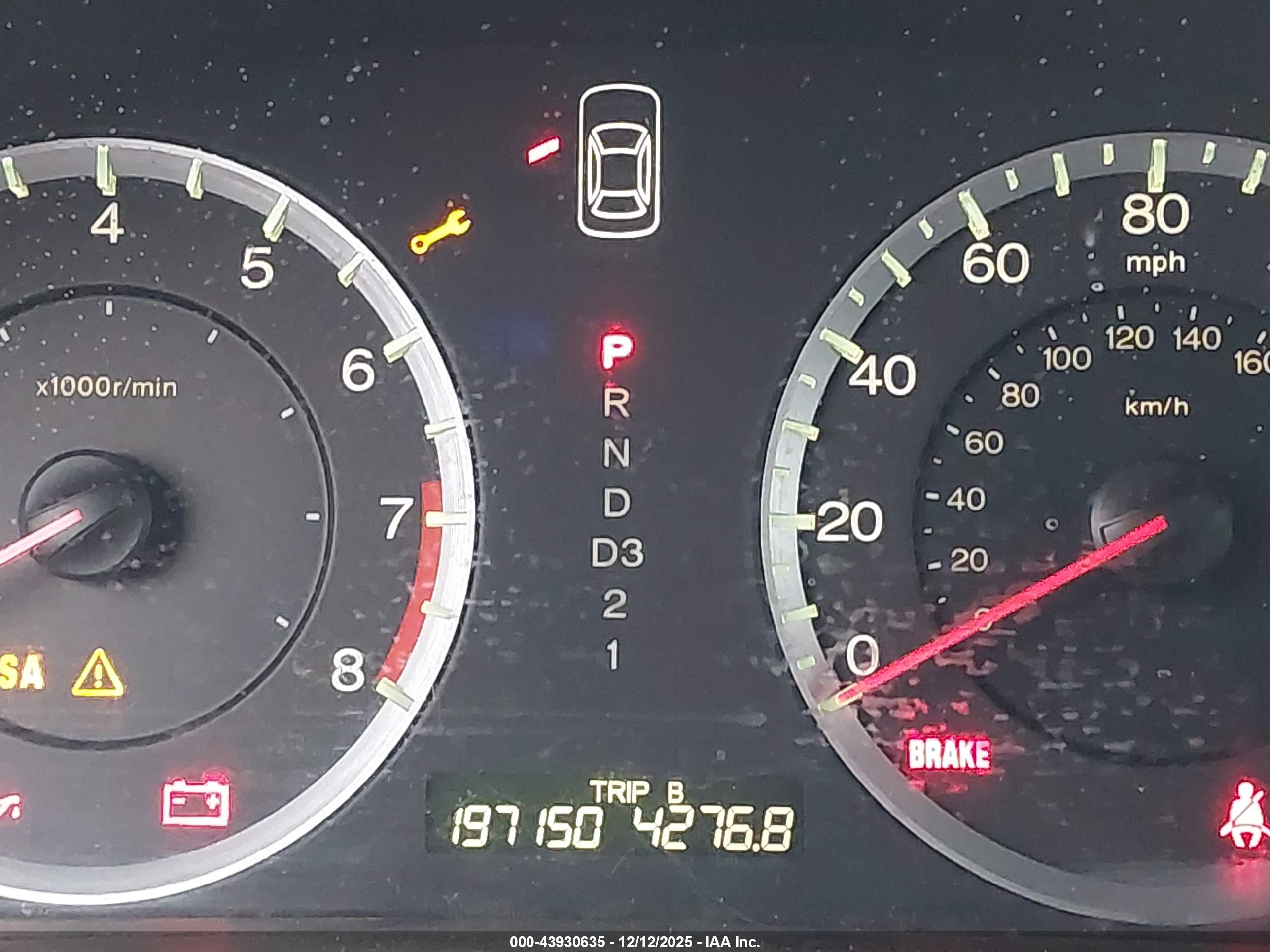 HONDA ACCORD image 7
