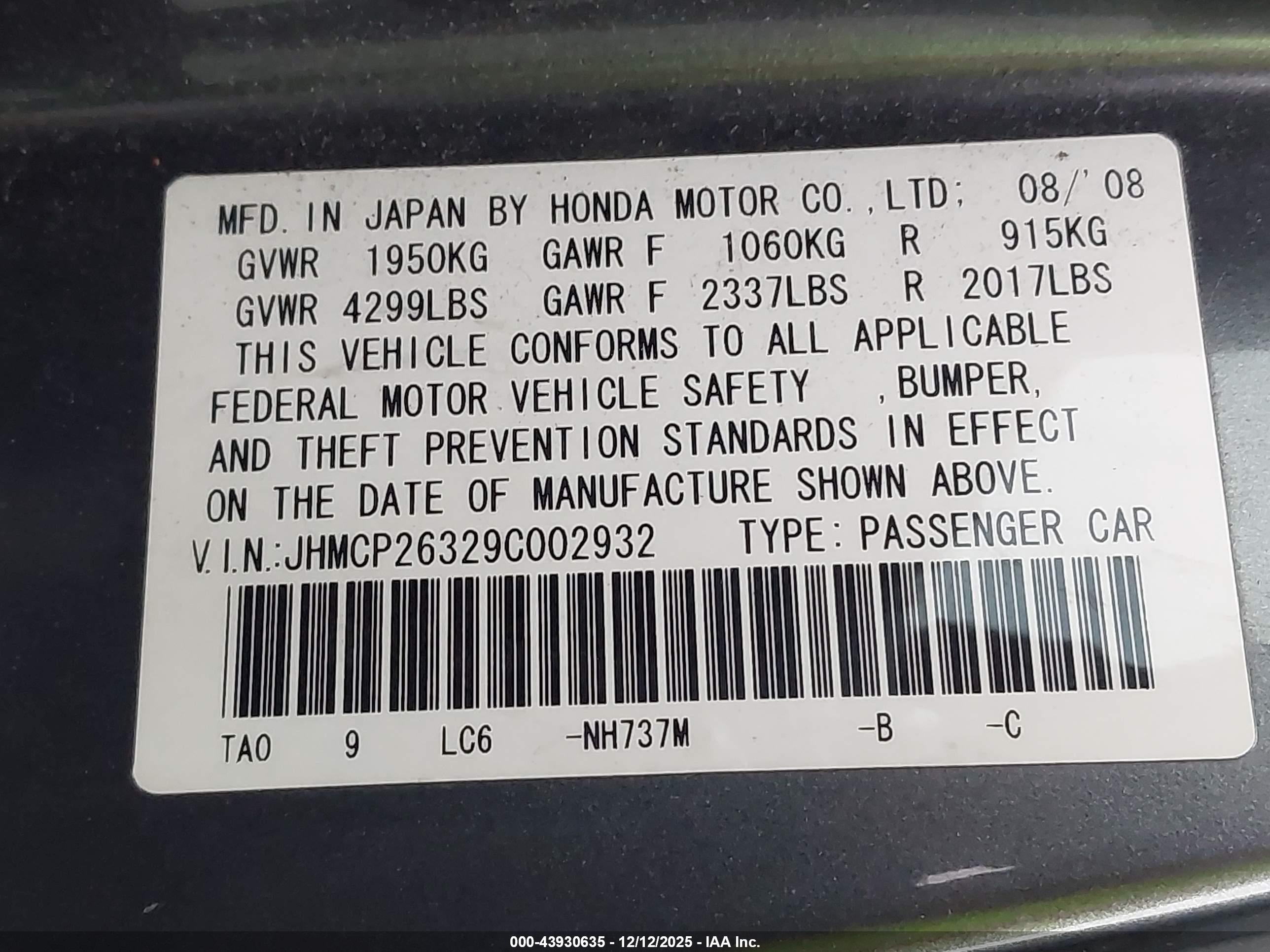 HONDA ACCORD image 9