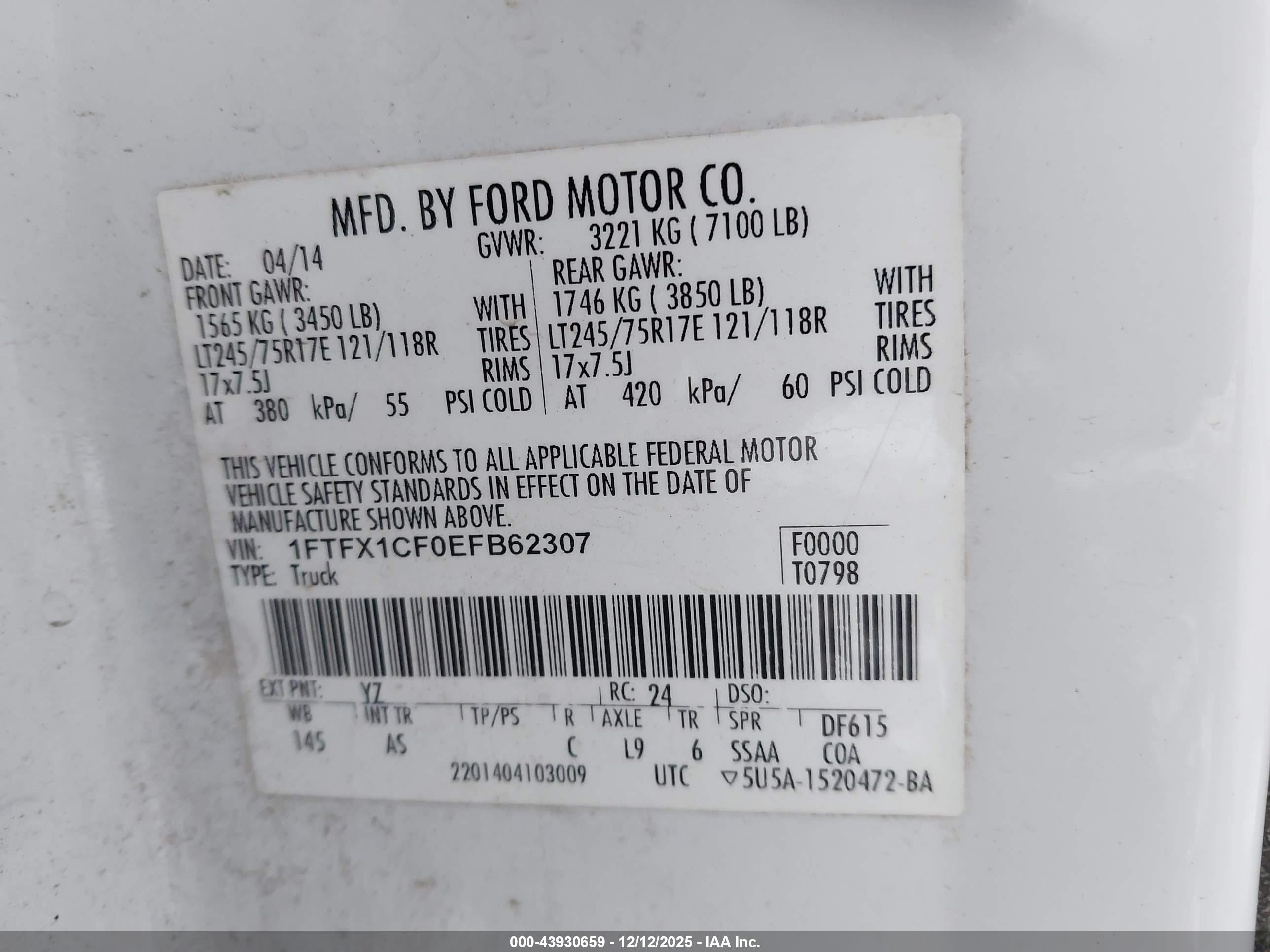 FORD F-150 image 9