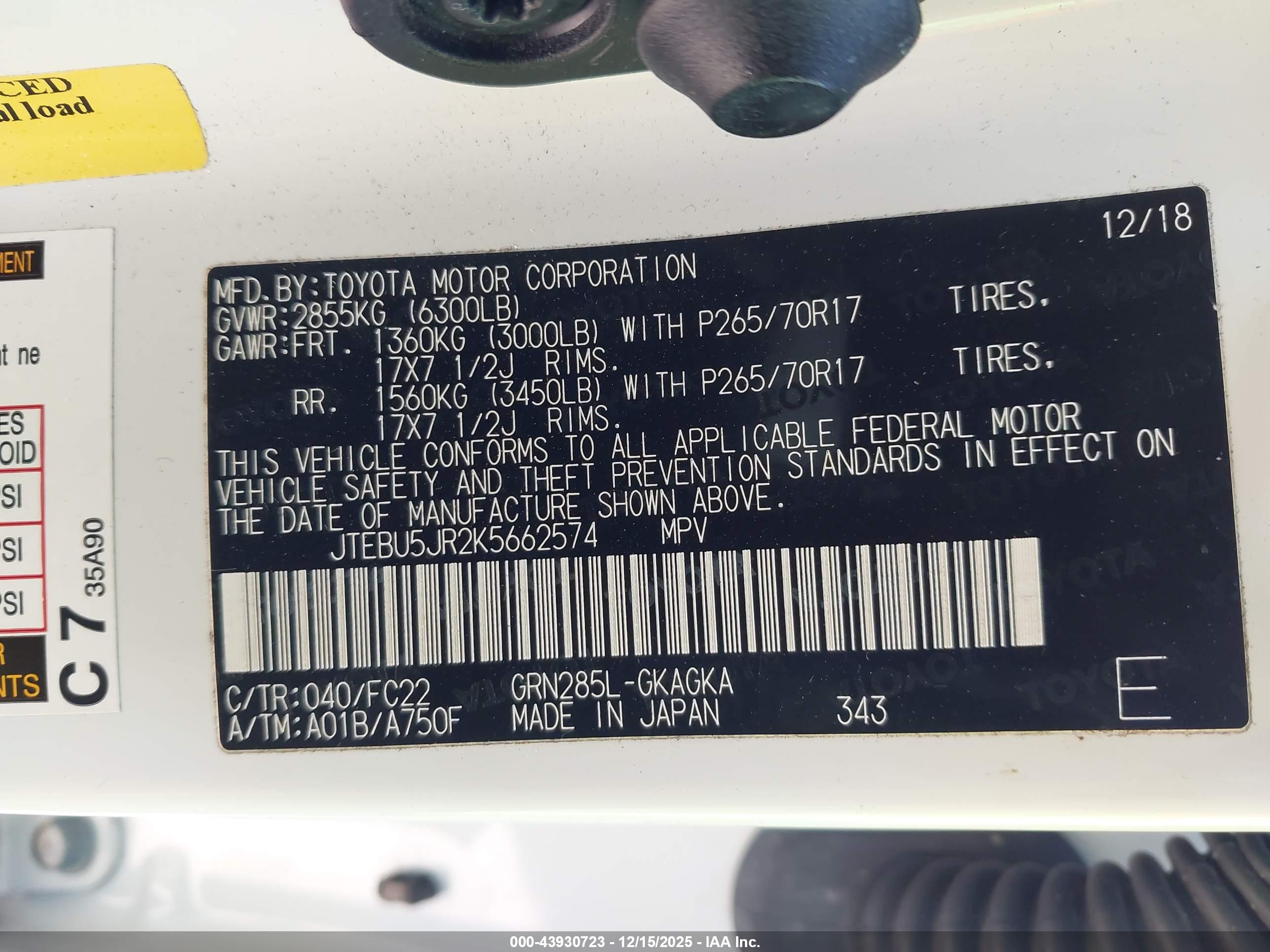 TOYOTA 4RUNNER image 9