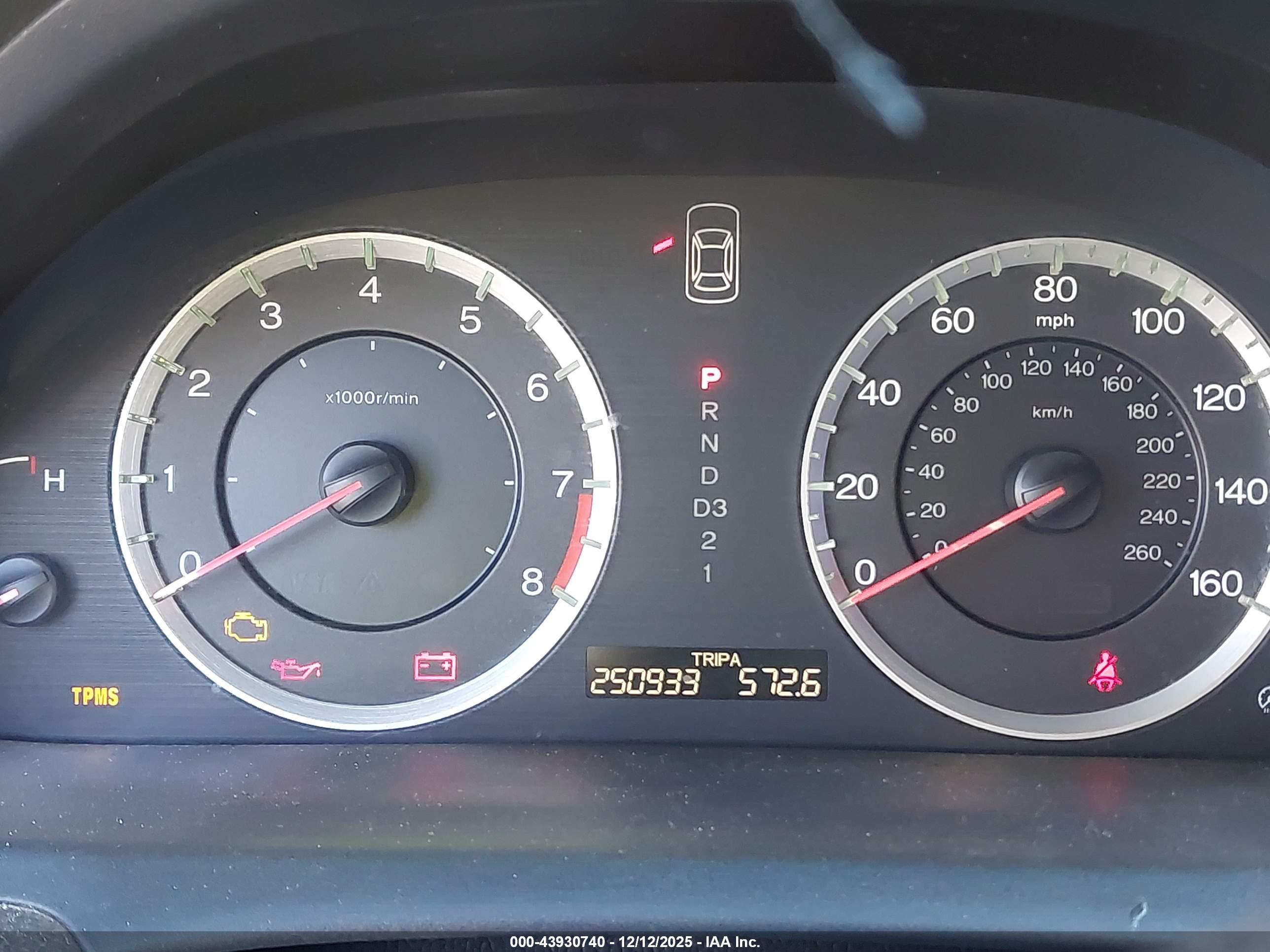 HONDA ACCORD image 7