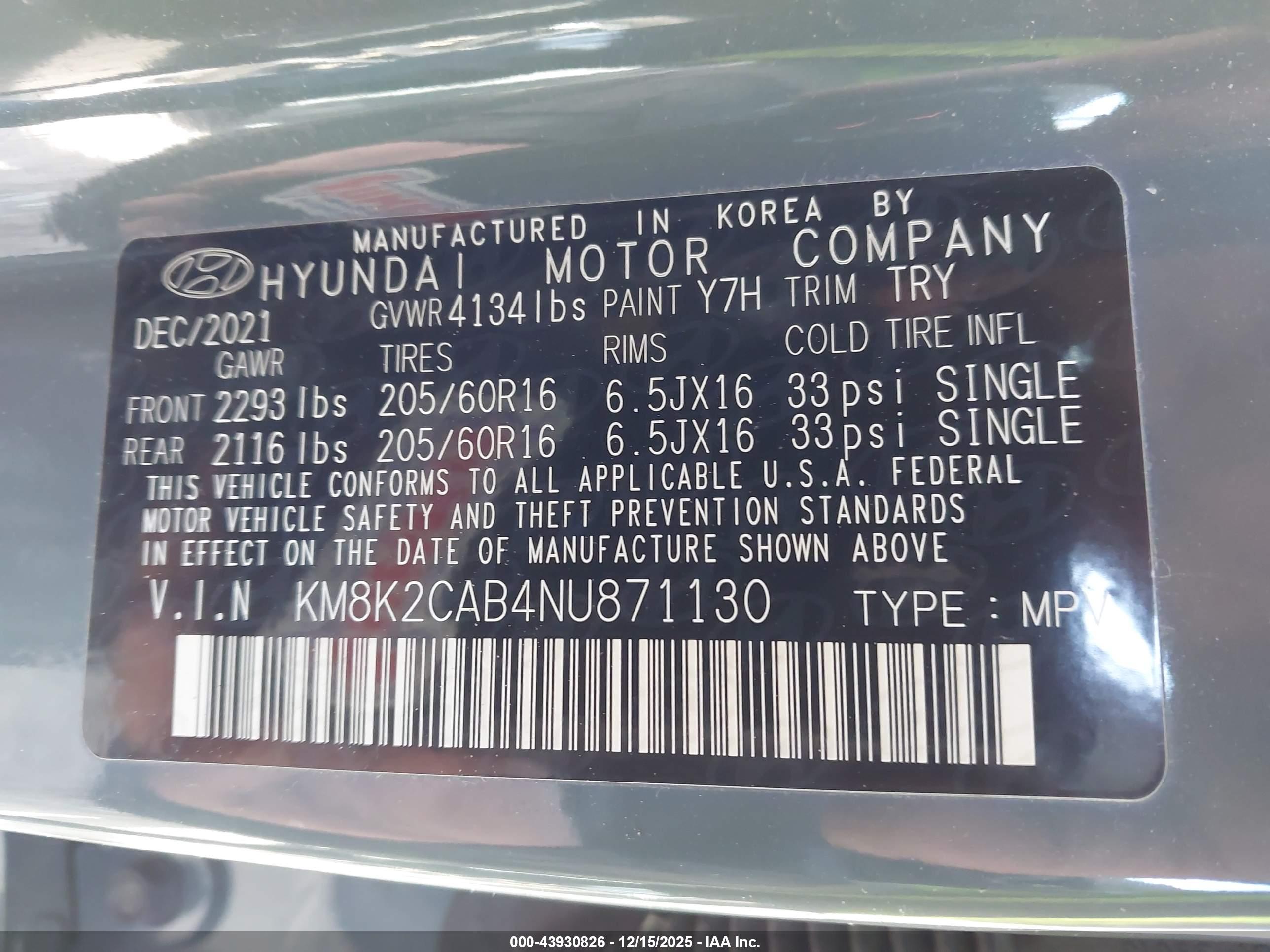 HYUNDAI KONA image 9