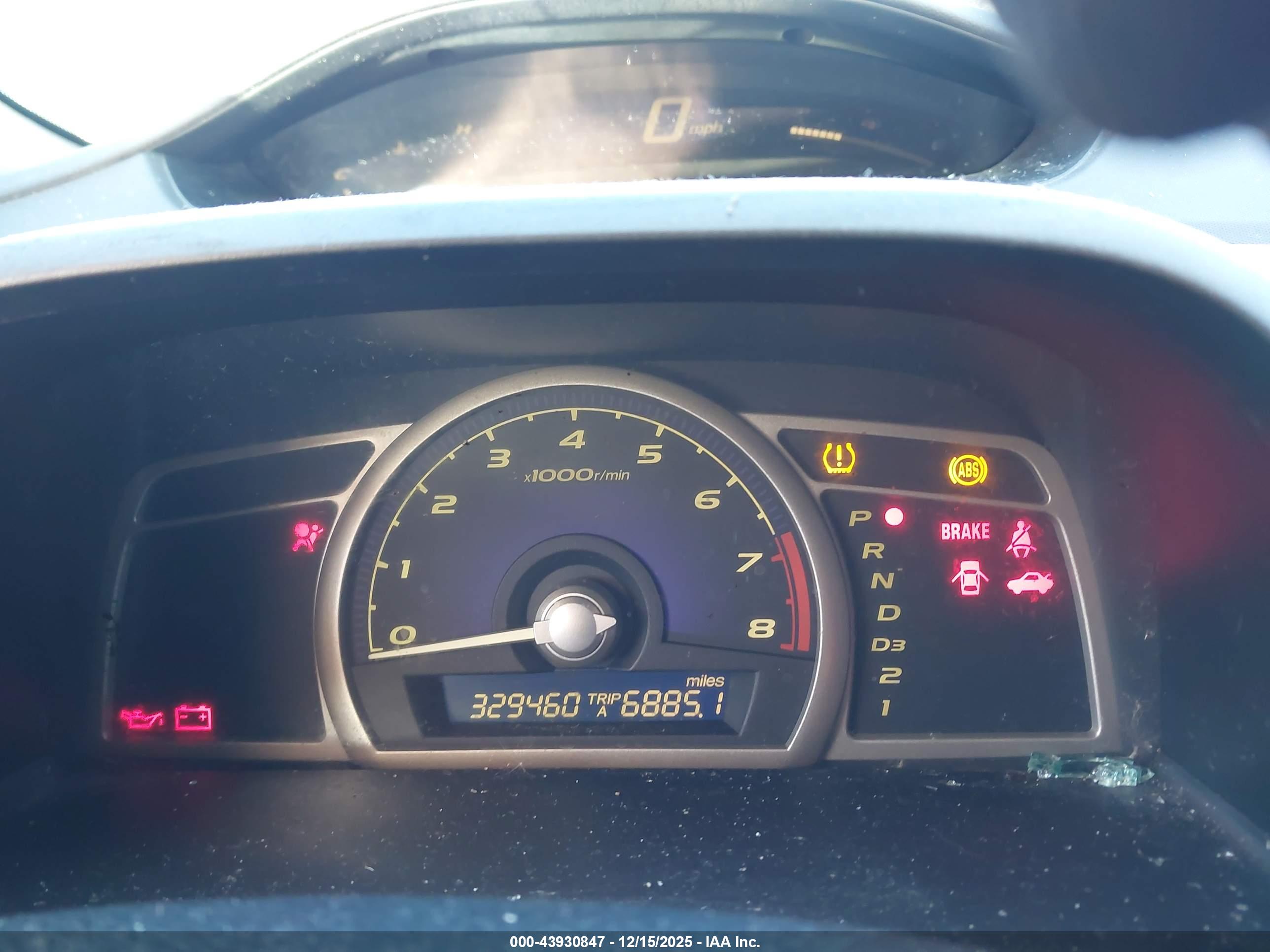 HONDA CIVIC image 7