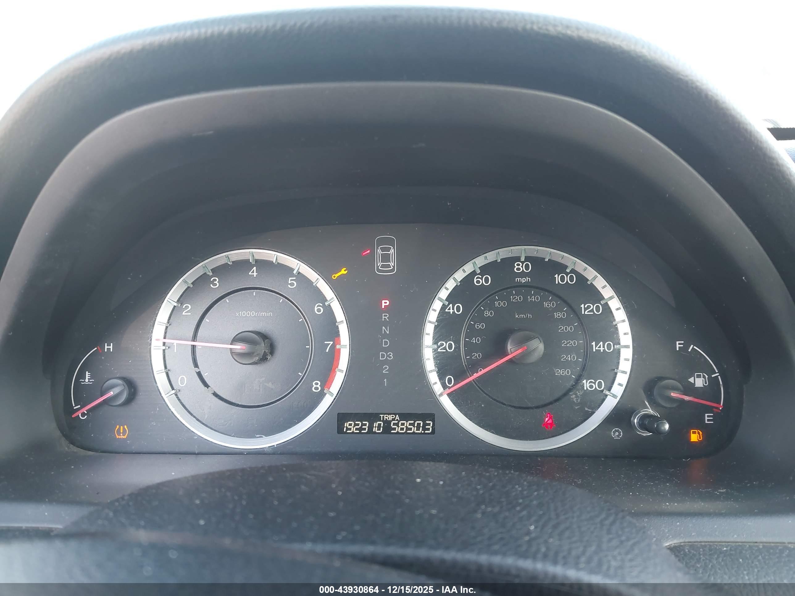 HONDA ACCORD image 7