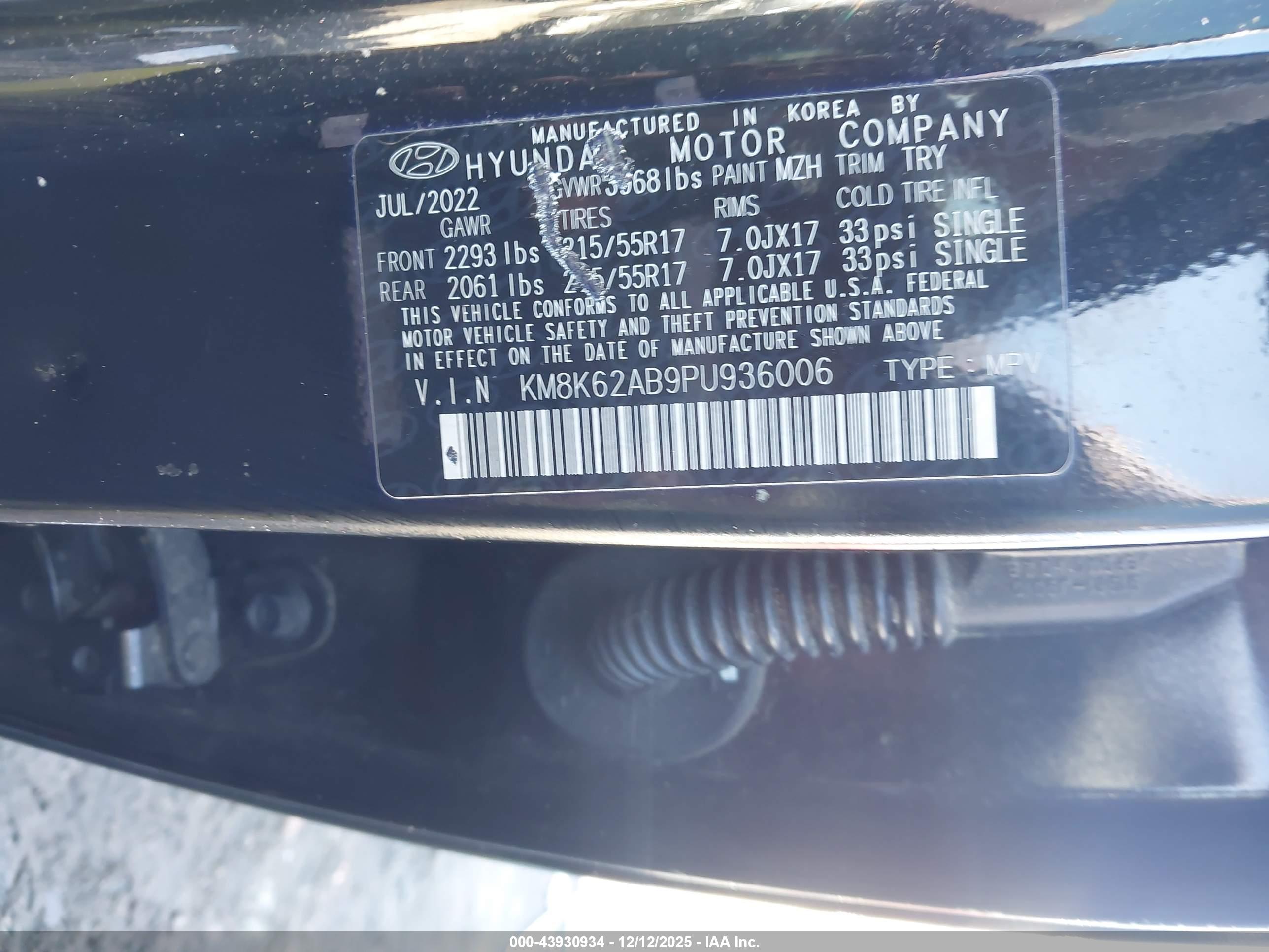 HYUNDAI KONA image 9