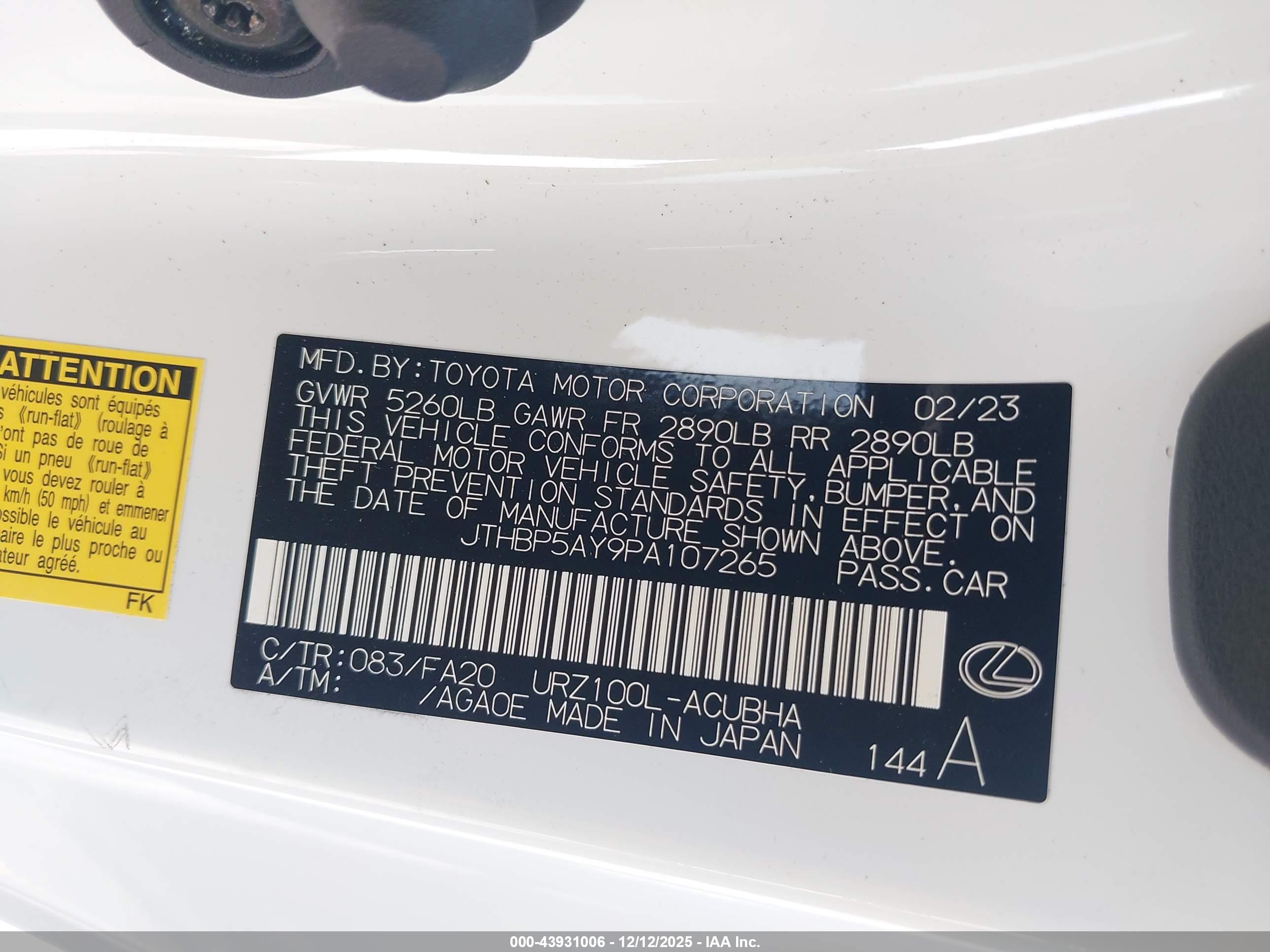 LEXUS LC image 9