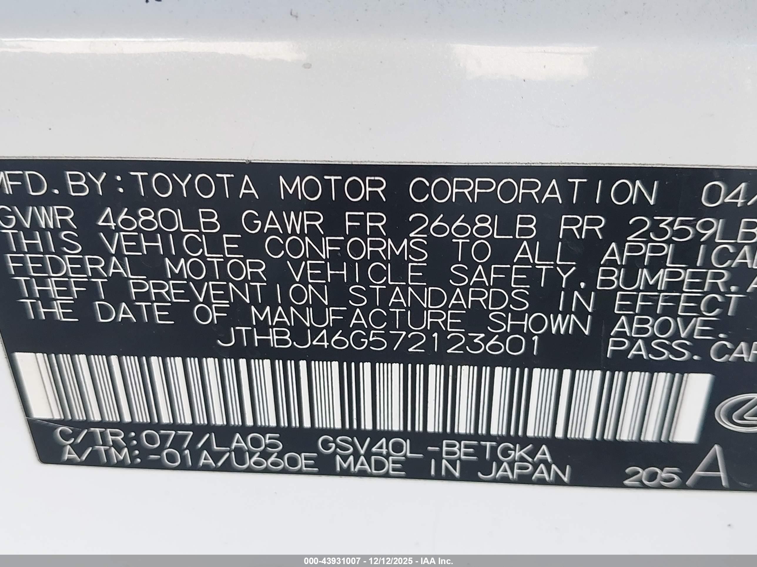 LEXUS ES image 9